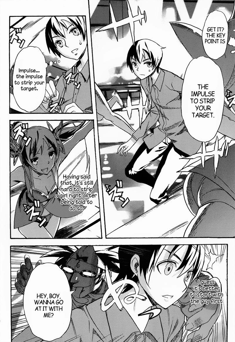 Akiba's Trip Vol. 1 Ch. 3 第10页