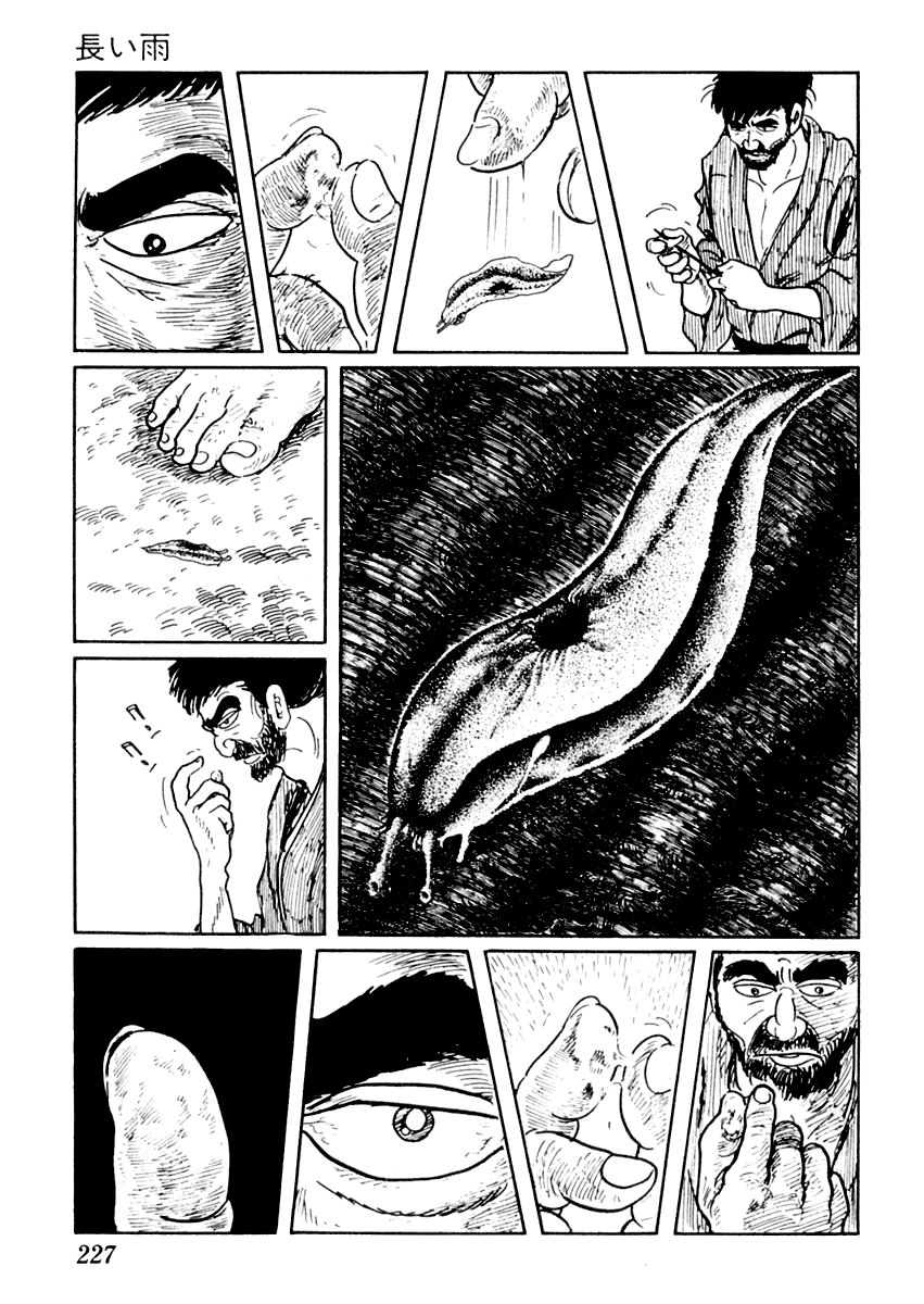 Sabu to Ichi Torimonohikae The Long Rain 第12页