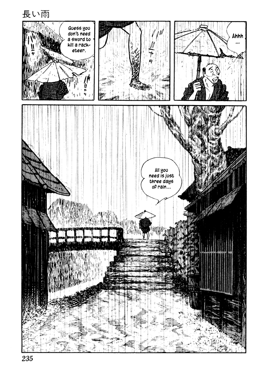Sabu to Ichi Torimonohikae The Long Rain 第20页