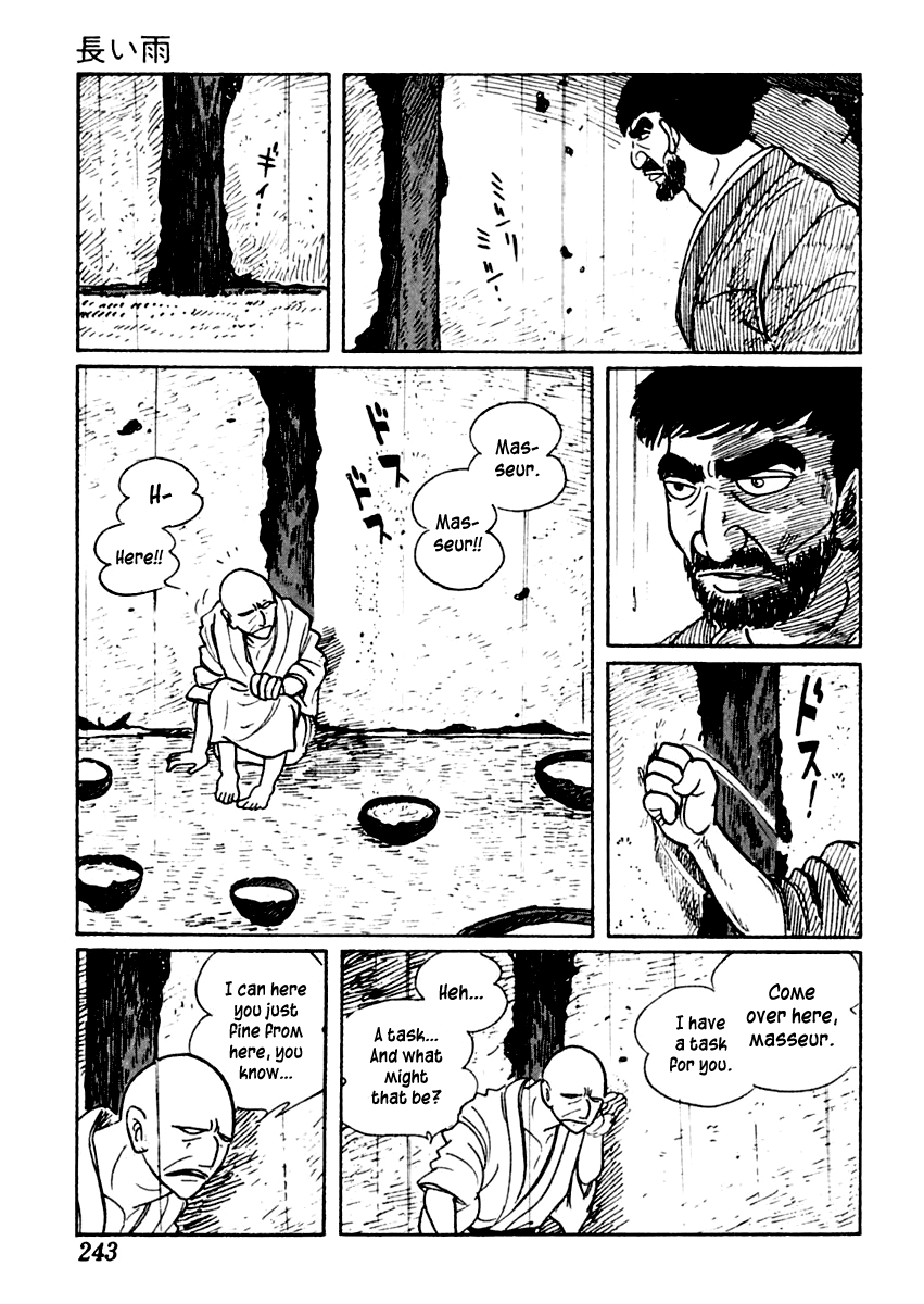 Sabu to Ichi Torimonohikae The Long Rain 第28页