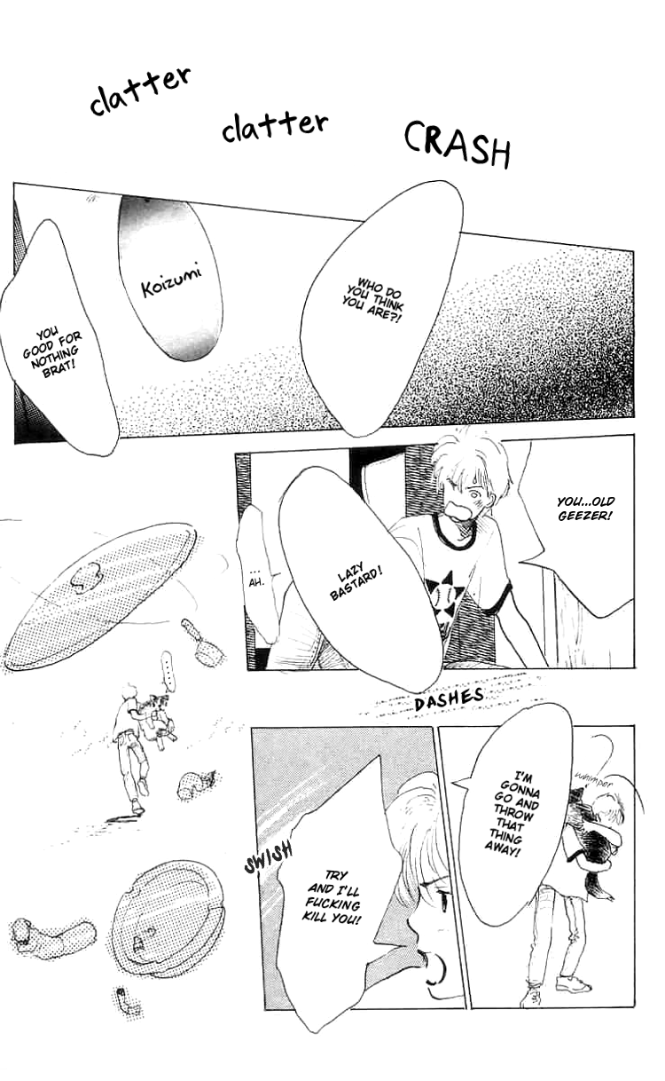 I Want To Keep Gazing At You Vol. 2 Ch. 6 第4页