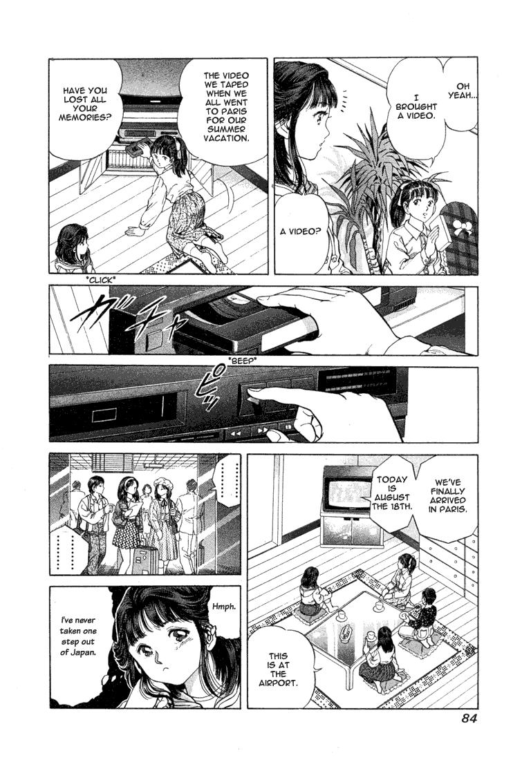 No Side Supervisor's Secret Plan 第12页