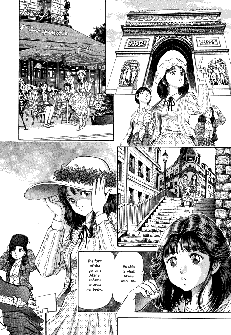 No Side Supervisor's Secret Plan 第14页