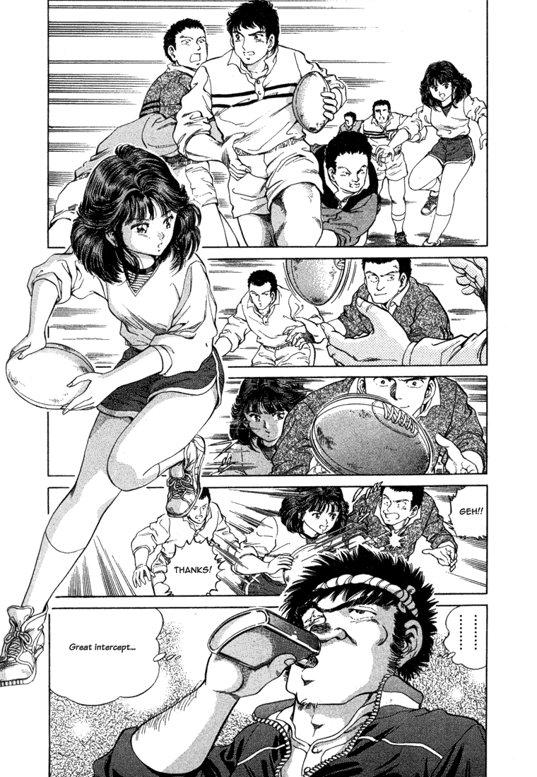 No Side Supervisor's Secret Plan 第21页