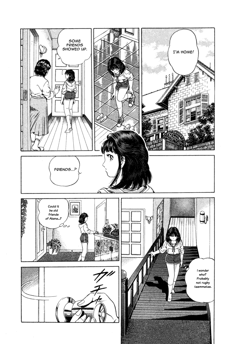 No Side Supervisor's Secret Plan 第8页