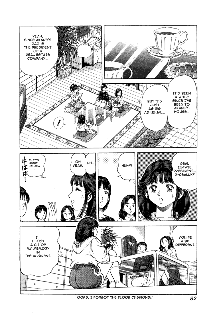No Side Supervisor's Secret Plan 第10页
