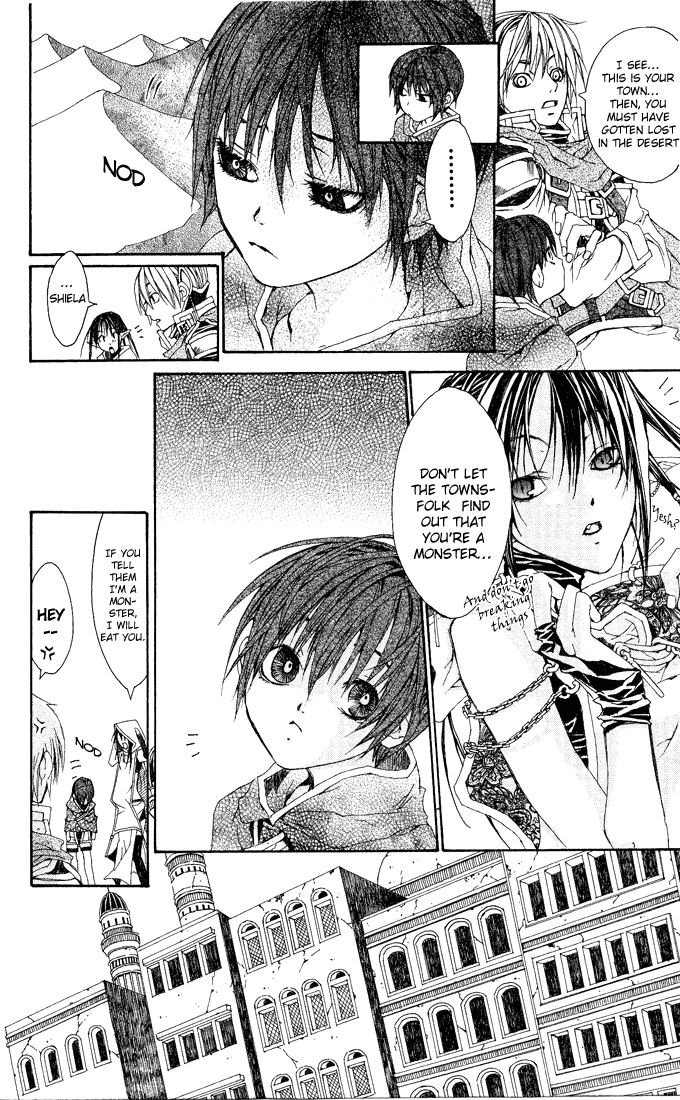 Superior Child 第9页