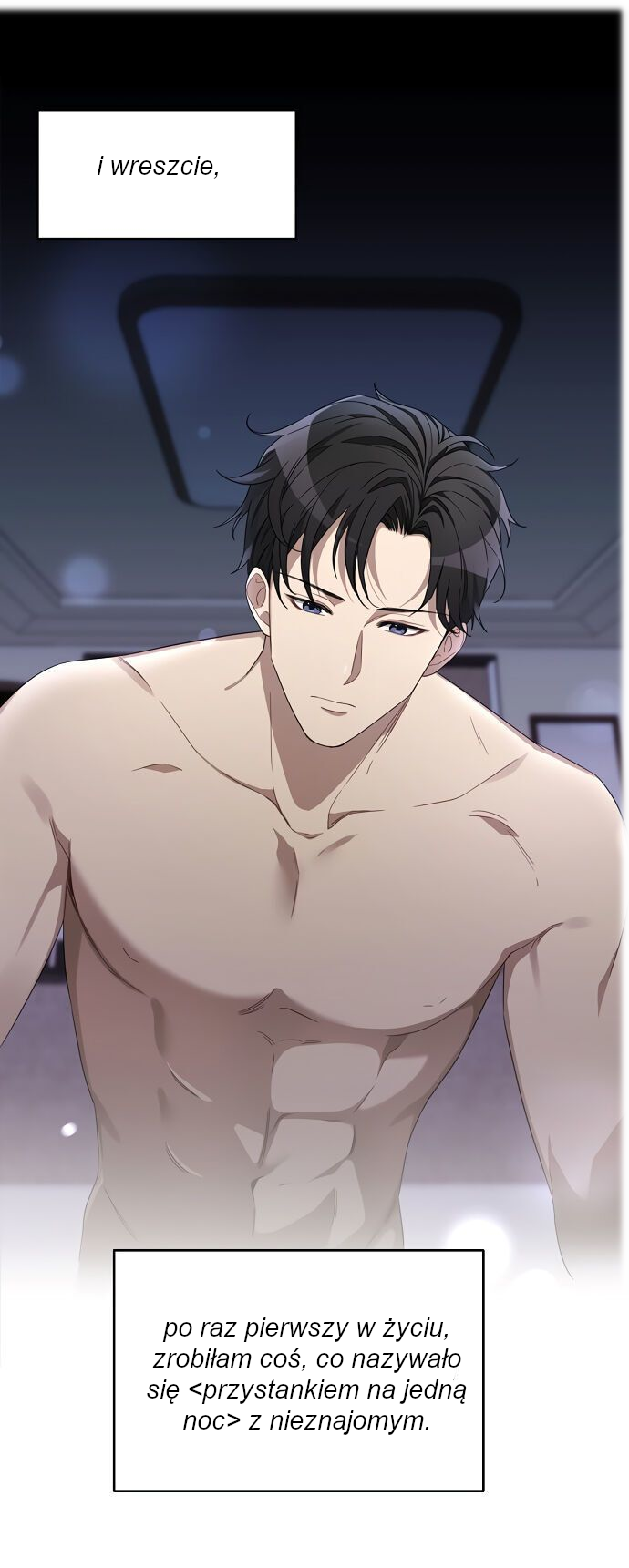 The Runway Ch. 2 第2页