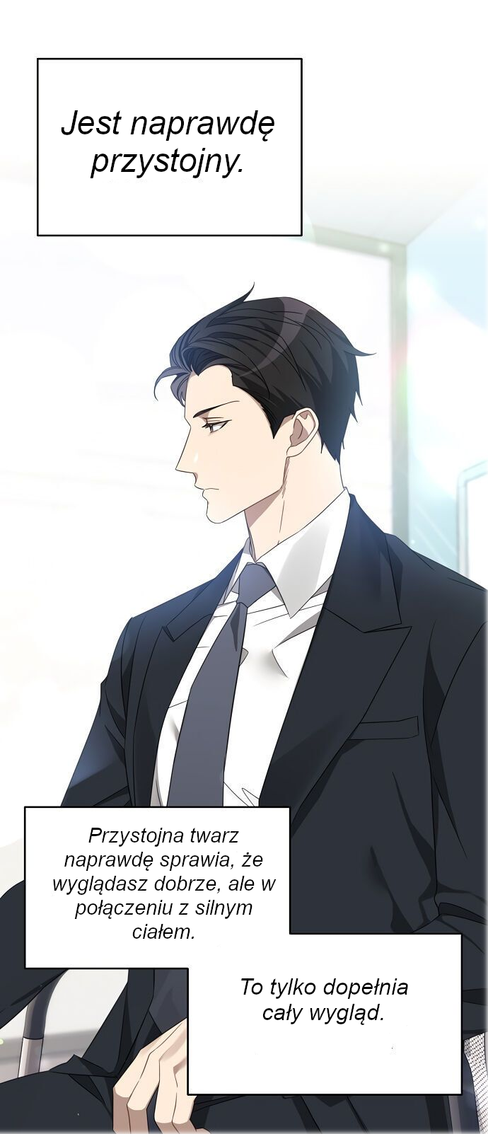 The Runway Ch. 2 第13页