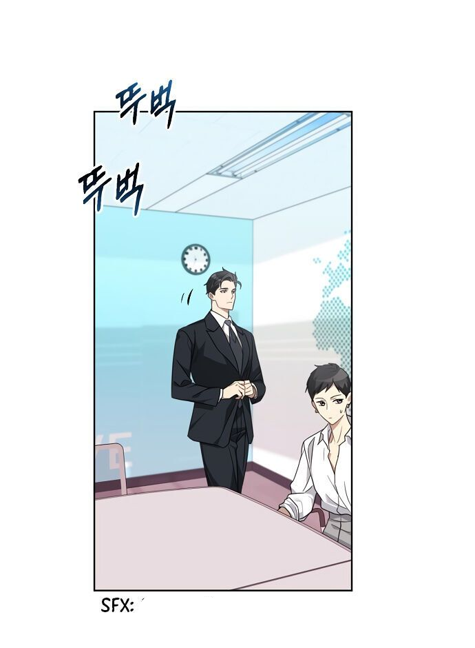 The Runway Ch. 2 第34页