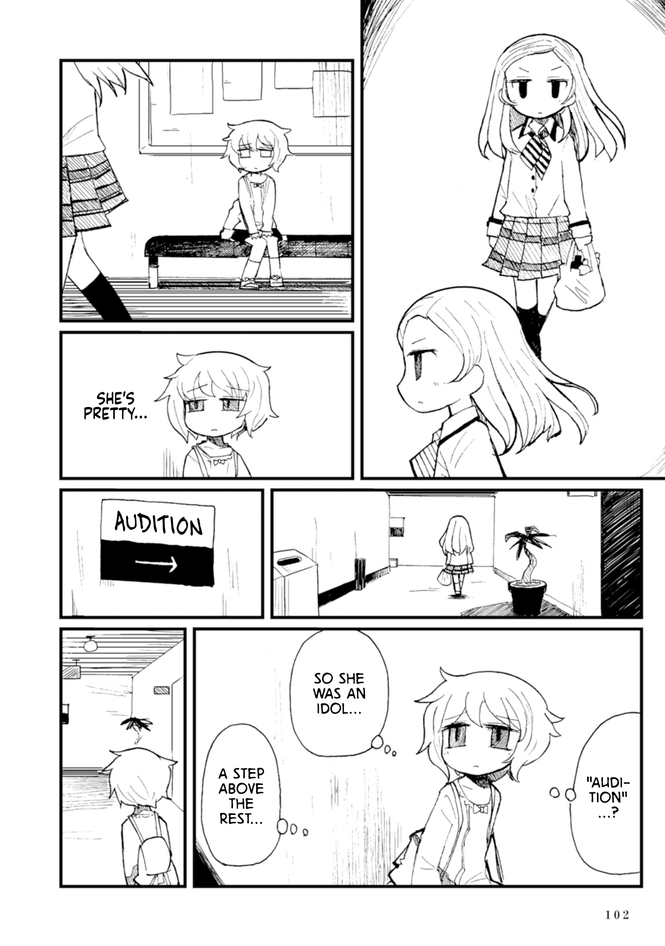 Star Eater - Mozou Crystal Sakuhinshuu Star Eater 第12页