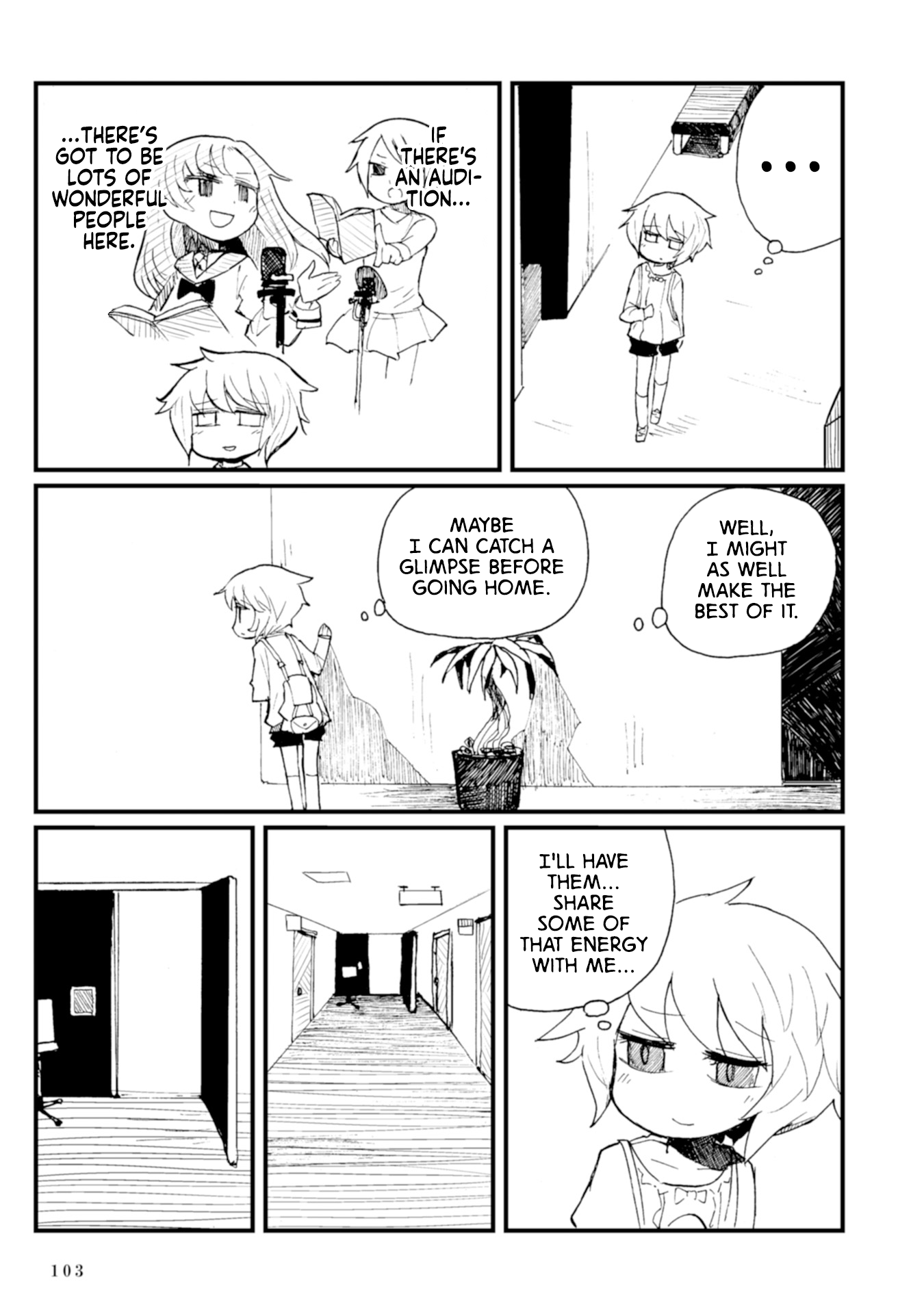 Star Eater - Mozou Crystal Sakuhinshuu Star Eater 第13页