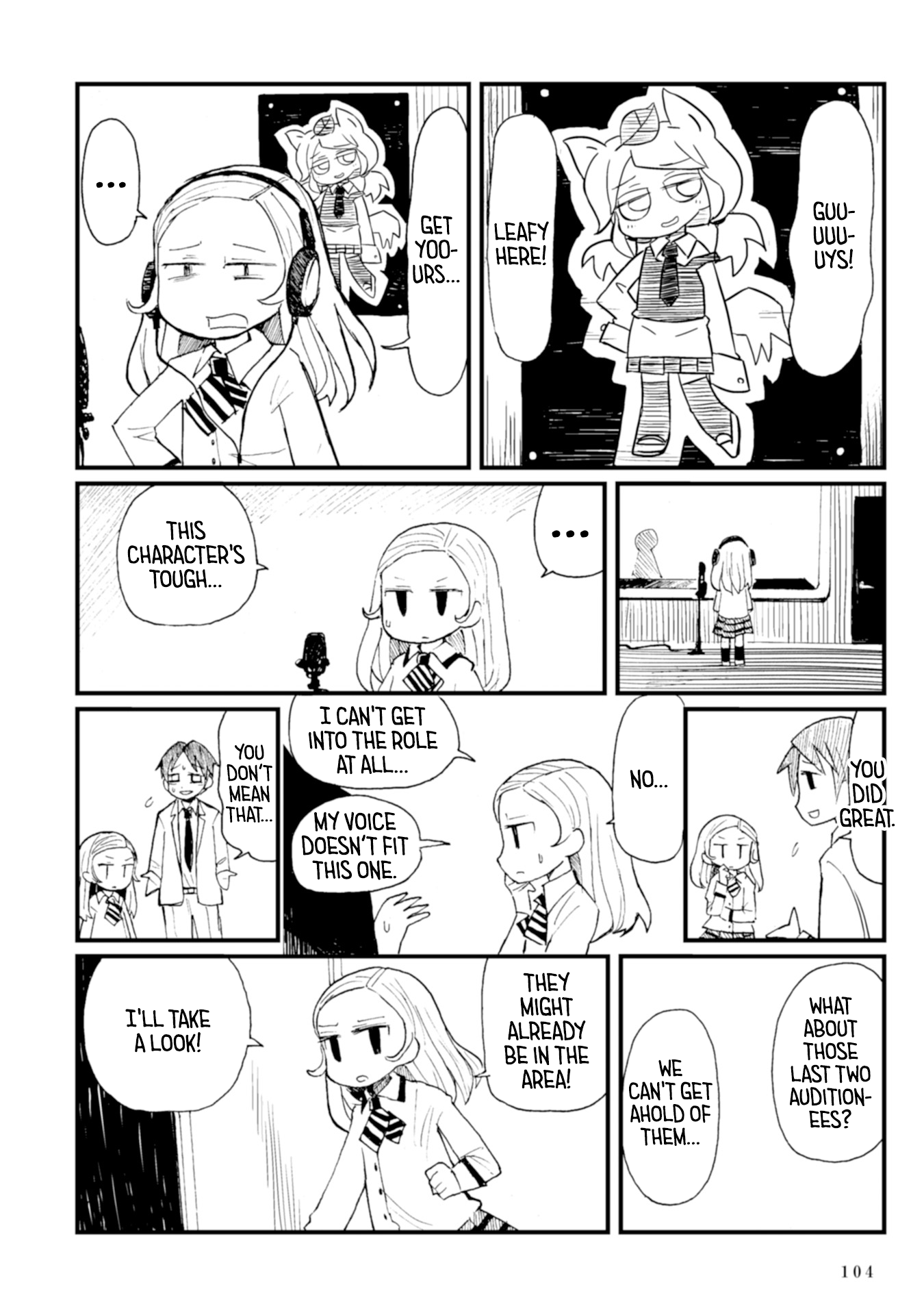 Star Eater - Mozou Crystal Sakuhinshuu Star Eater 第14页