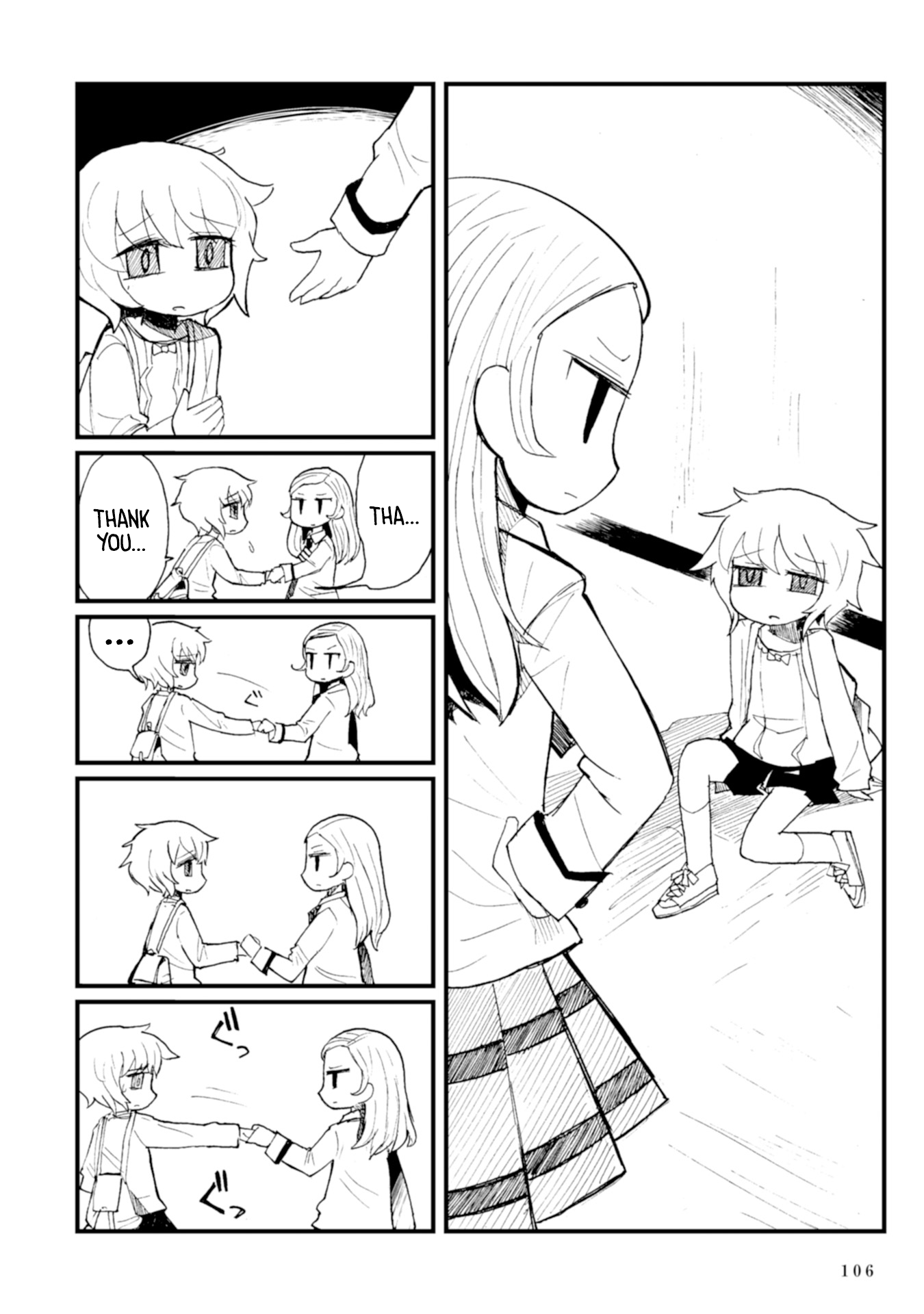Star Eater - Mozou Crystal Sakuhinshuu Star Eater 第16页