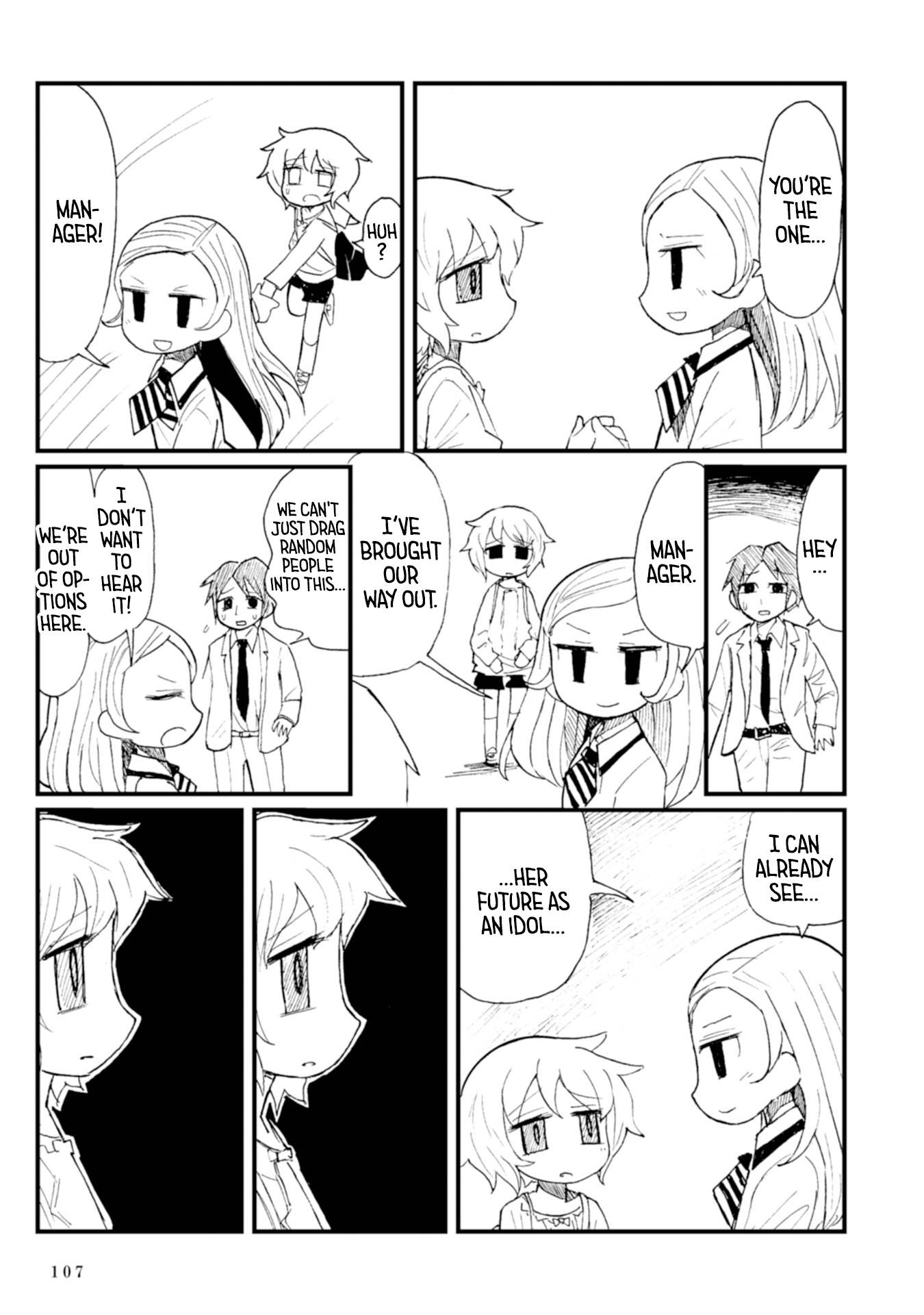 Star Eater - Mozou Crystal Sakuhinshuu Star Eater 第17页