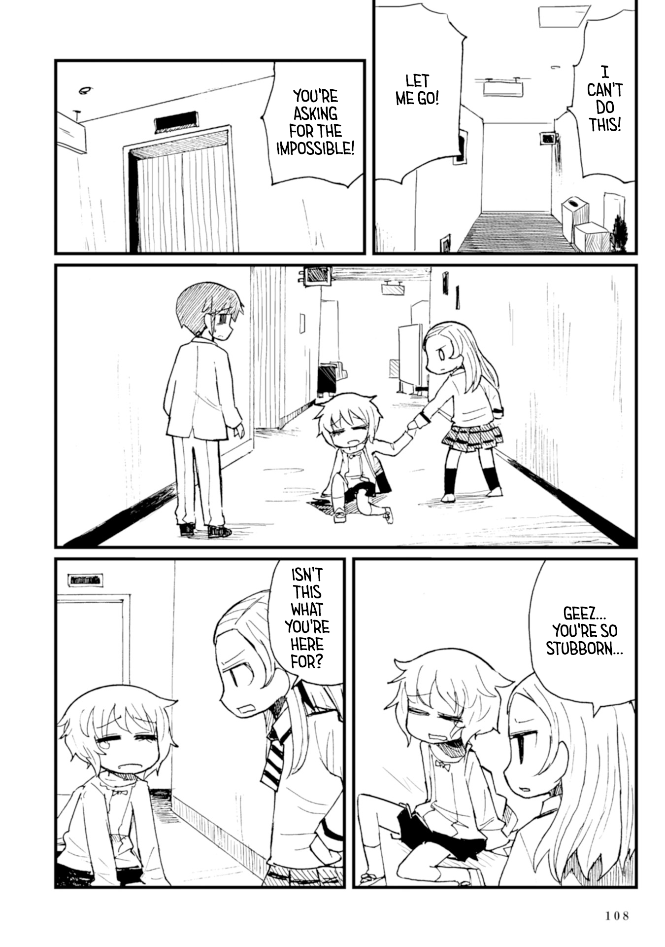 Star Eater - Mozou Crystal Sakuhinshuu Star Eater 第18页