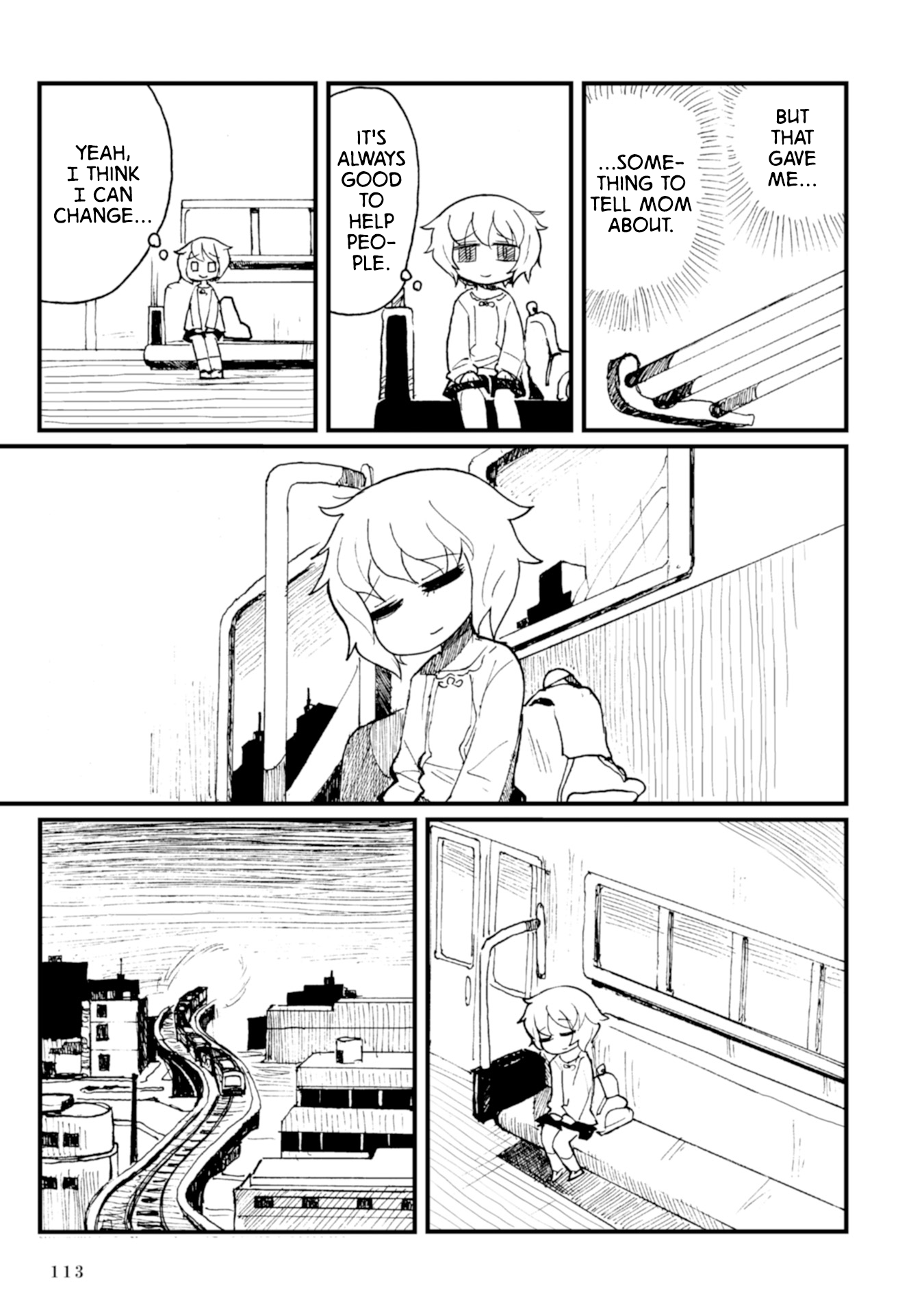Star Eater - Mozou Crystal Sakuhinshuu Star Eater 第23页