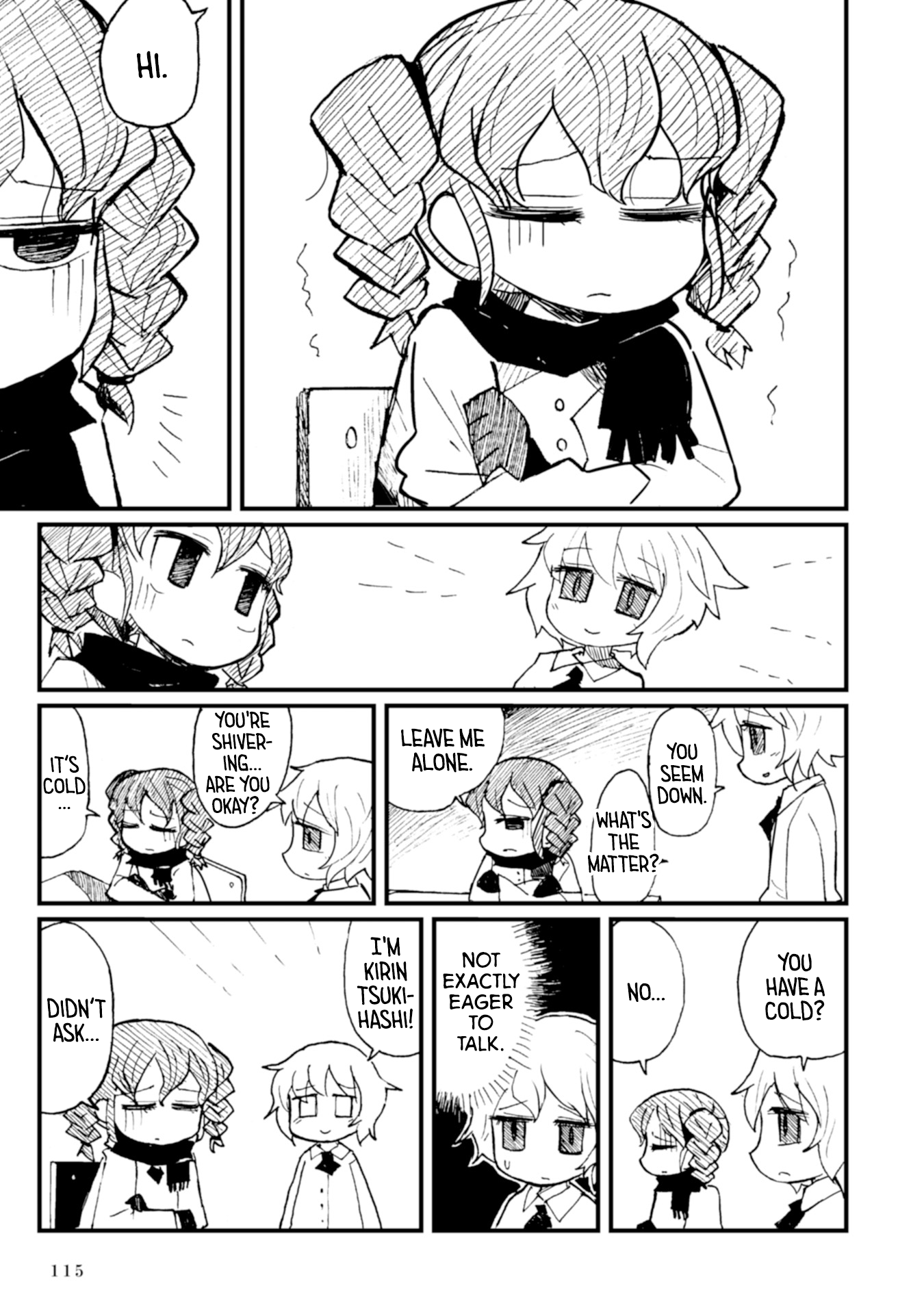 Star Eater - Mozou Crystal Sakuhinshuu Star Eater 第25页