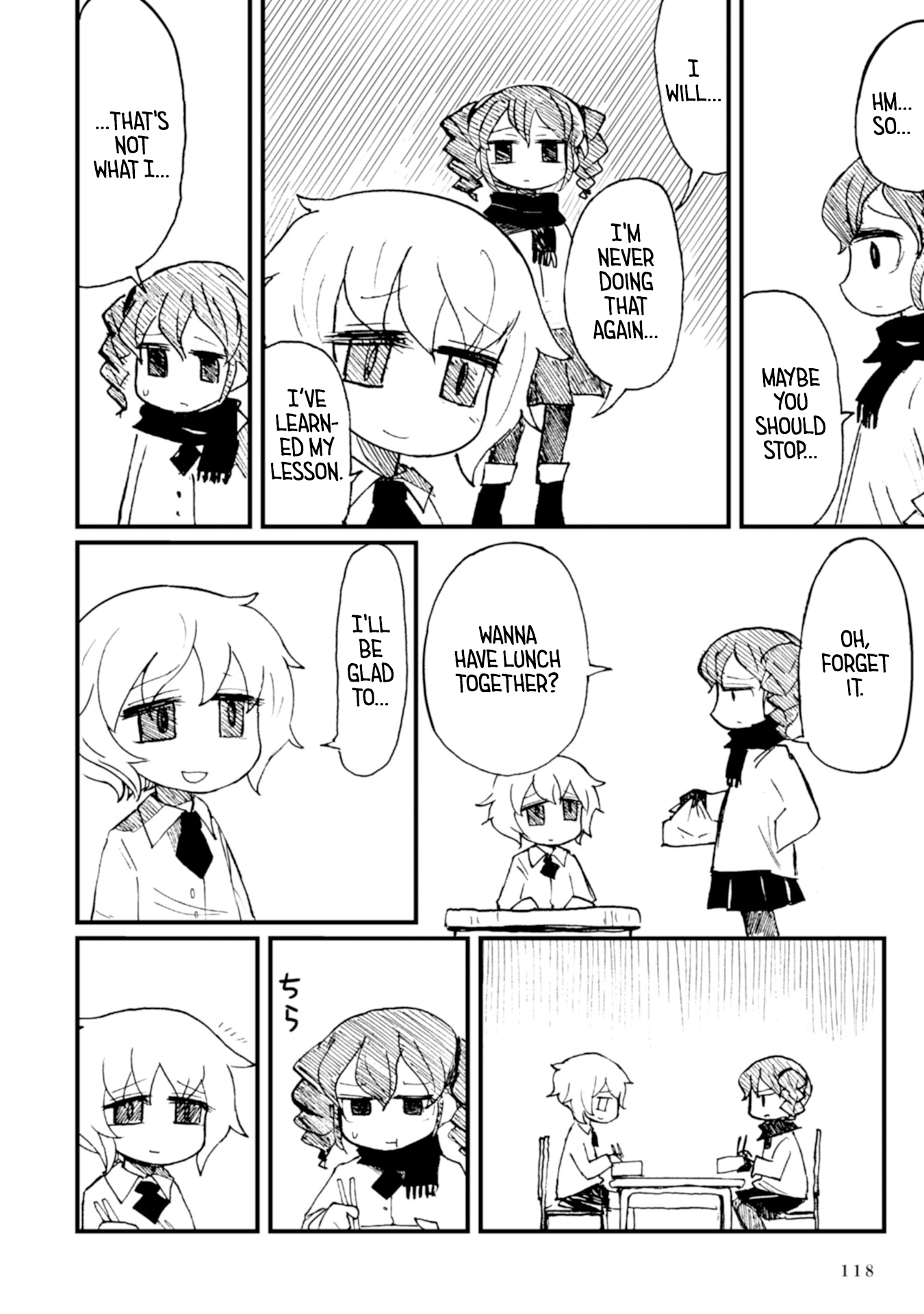Star Eater - Mozou Crystal Sakuhinshuu Star Eater 第28页