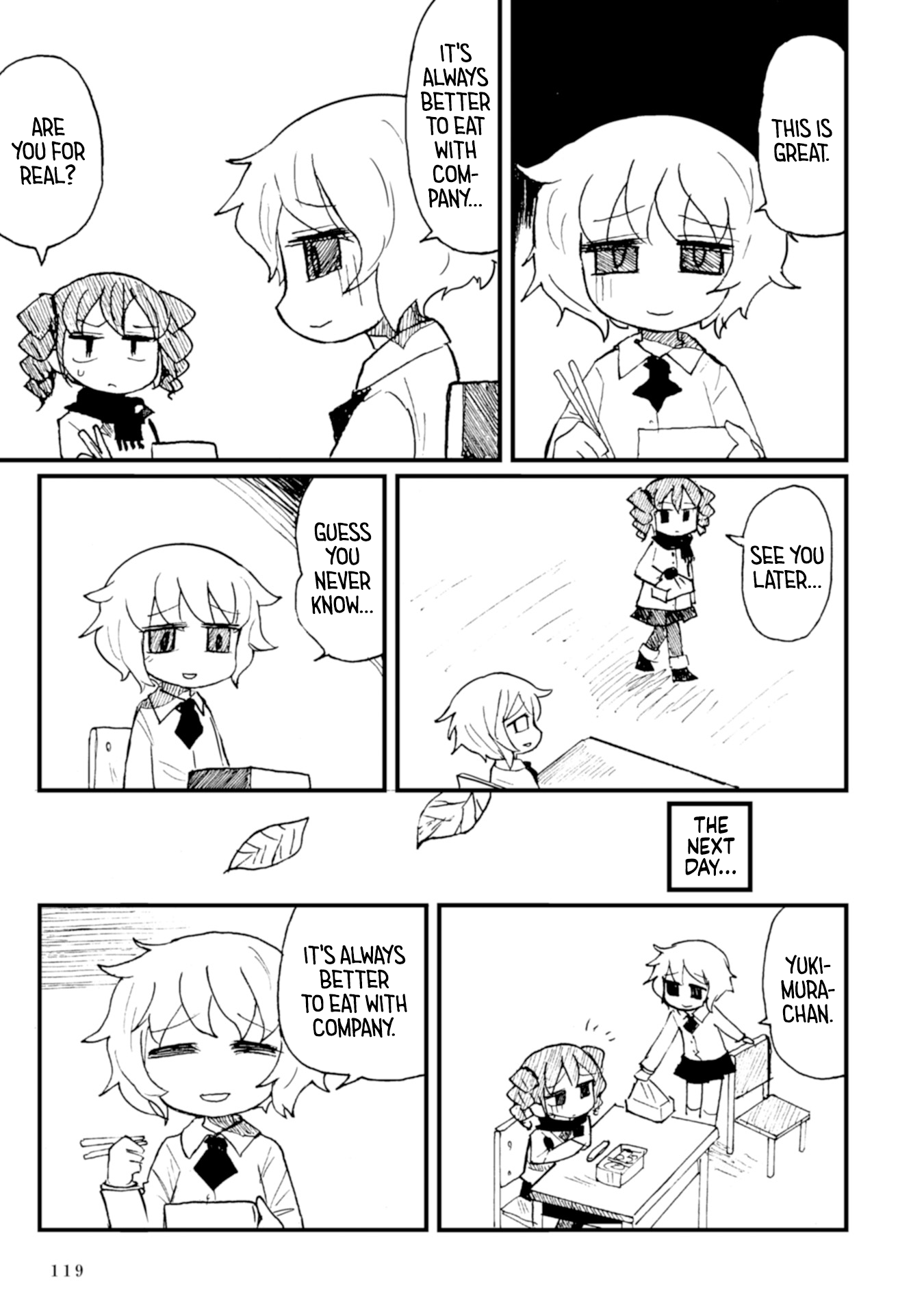 Star Eater - Mozou Crystal Sakuhinshuu Star Eater 第29页