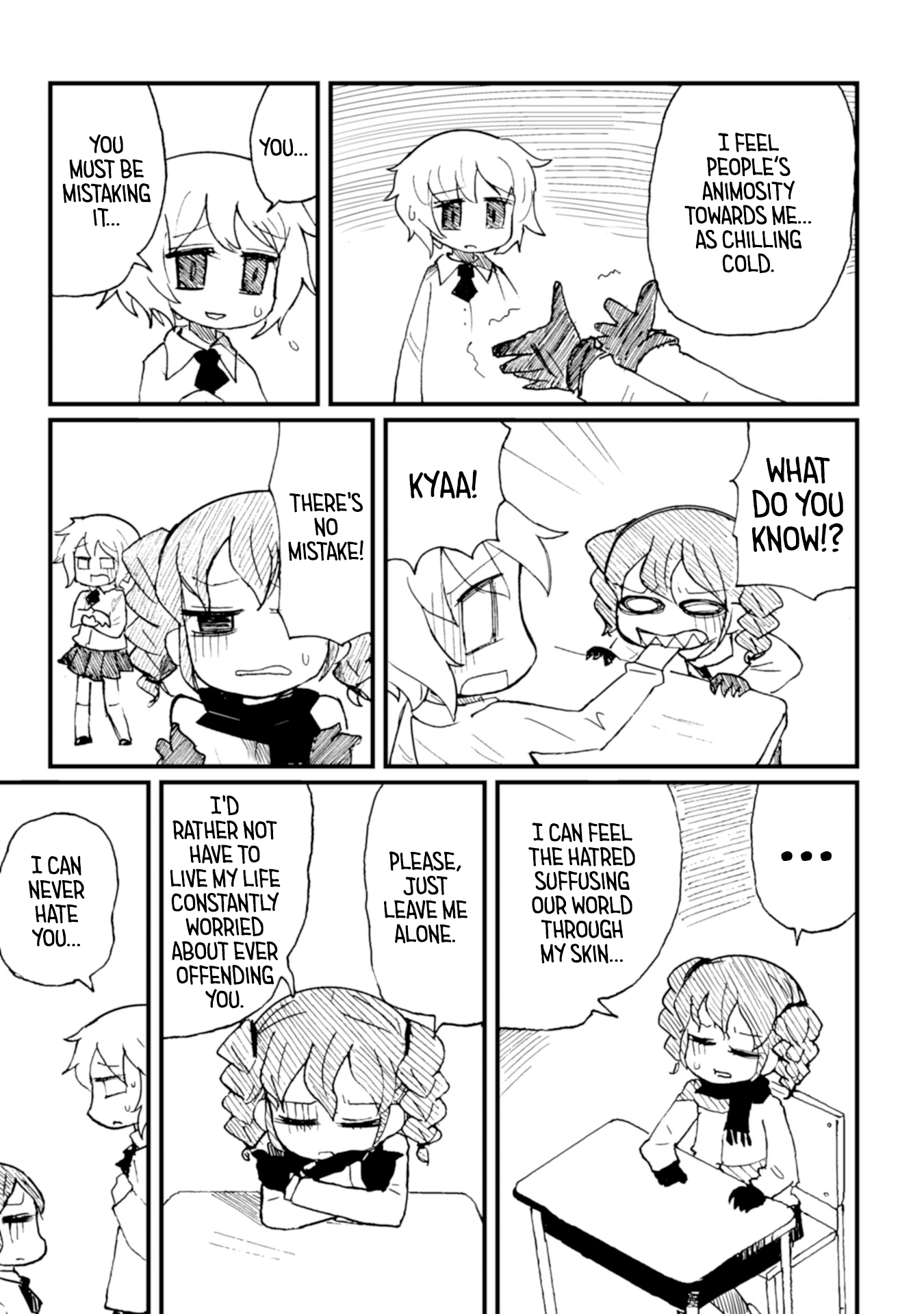 Star Eater - Mozou Crystal Sakuhinshuu Star Eater 第31页
