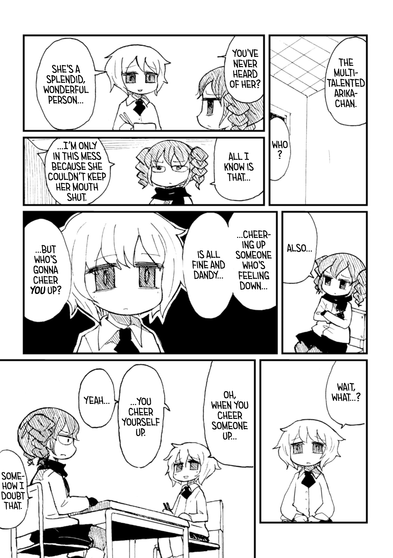 Star Eater - Mozou Crystal Sakuhinshuu Star Eater 第33页