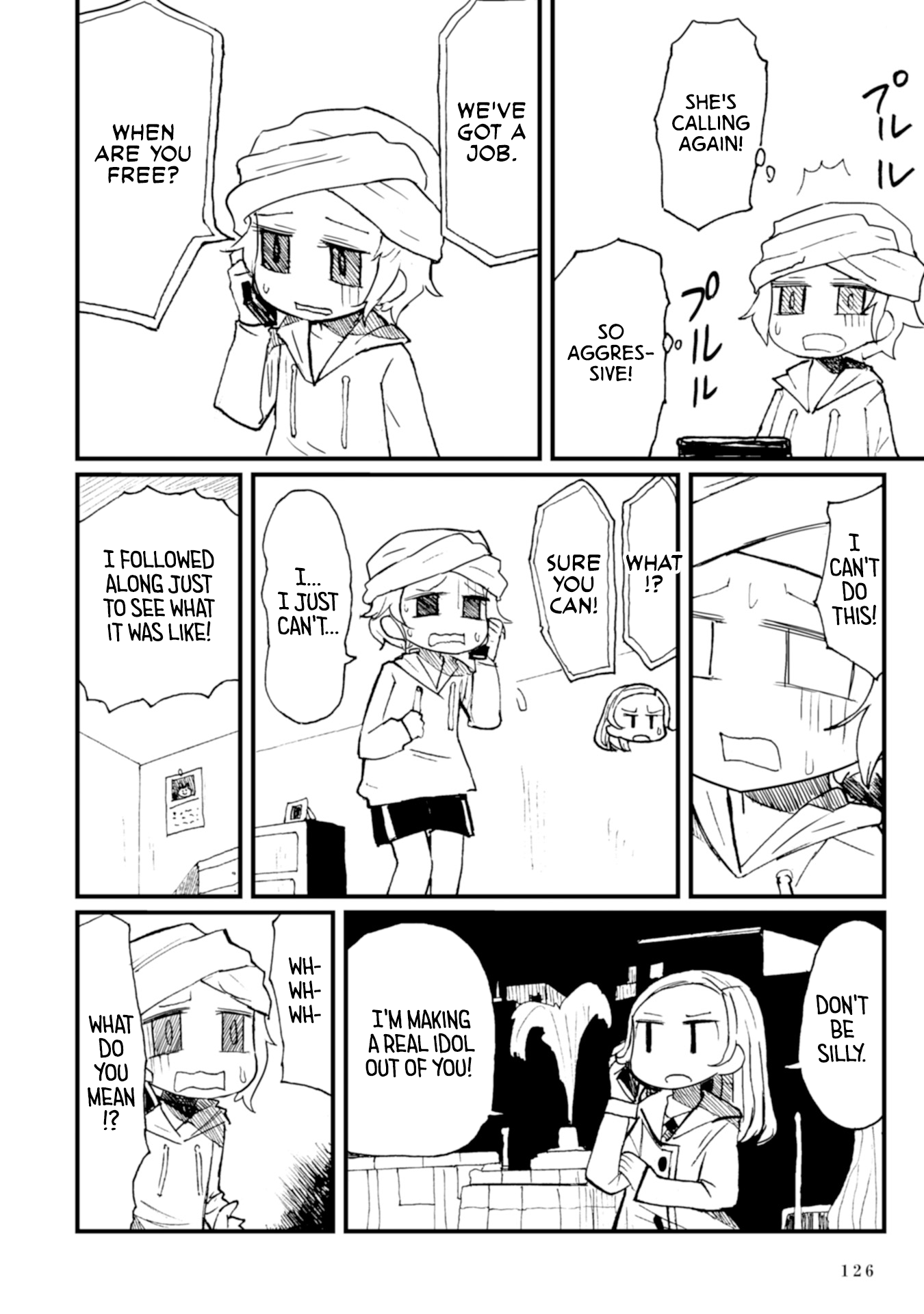 Star Eater - Mozou Crystal Sakuhinshuu Star Eater 第36页