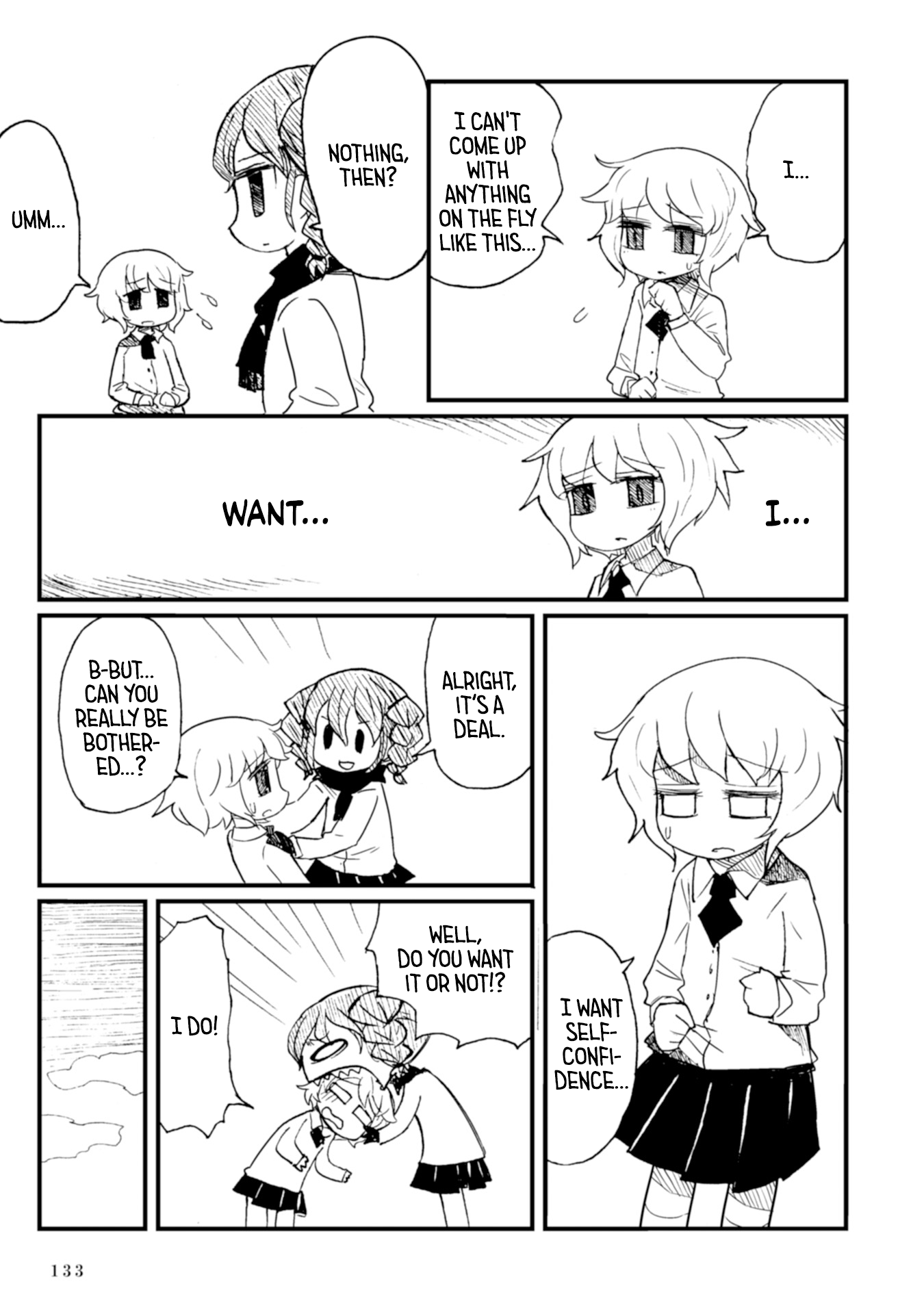 Star Eater - Mozou Crystal Sakuhinshuu Star Eater 第43页