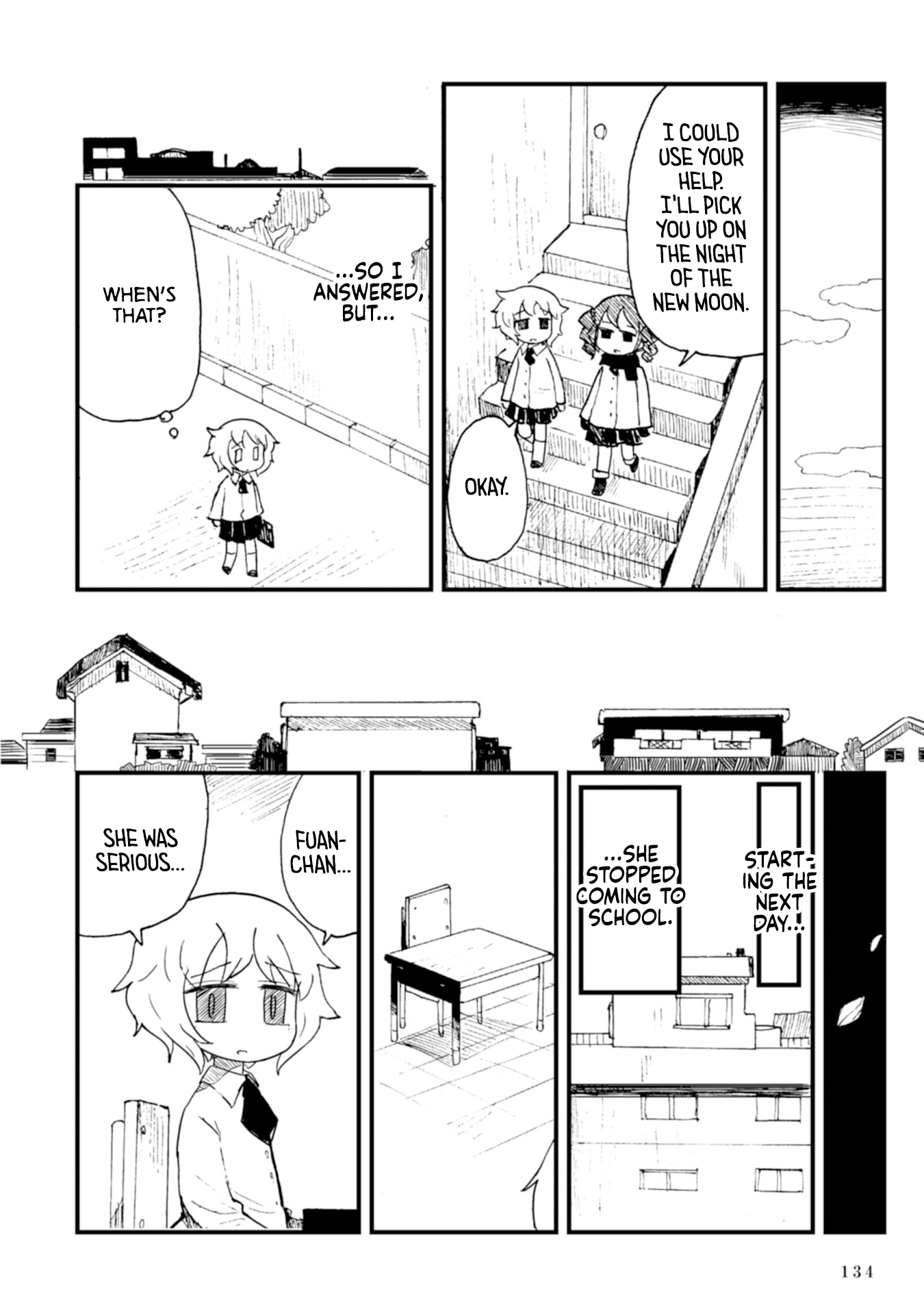 Star Eater - Mozou Crystal Sakuhinshuu Star Eater 第44页