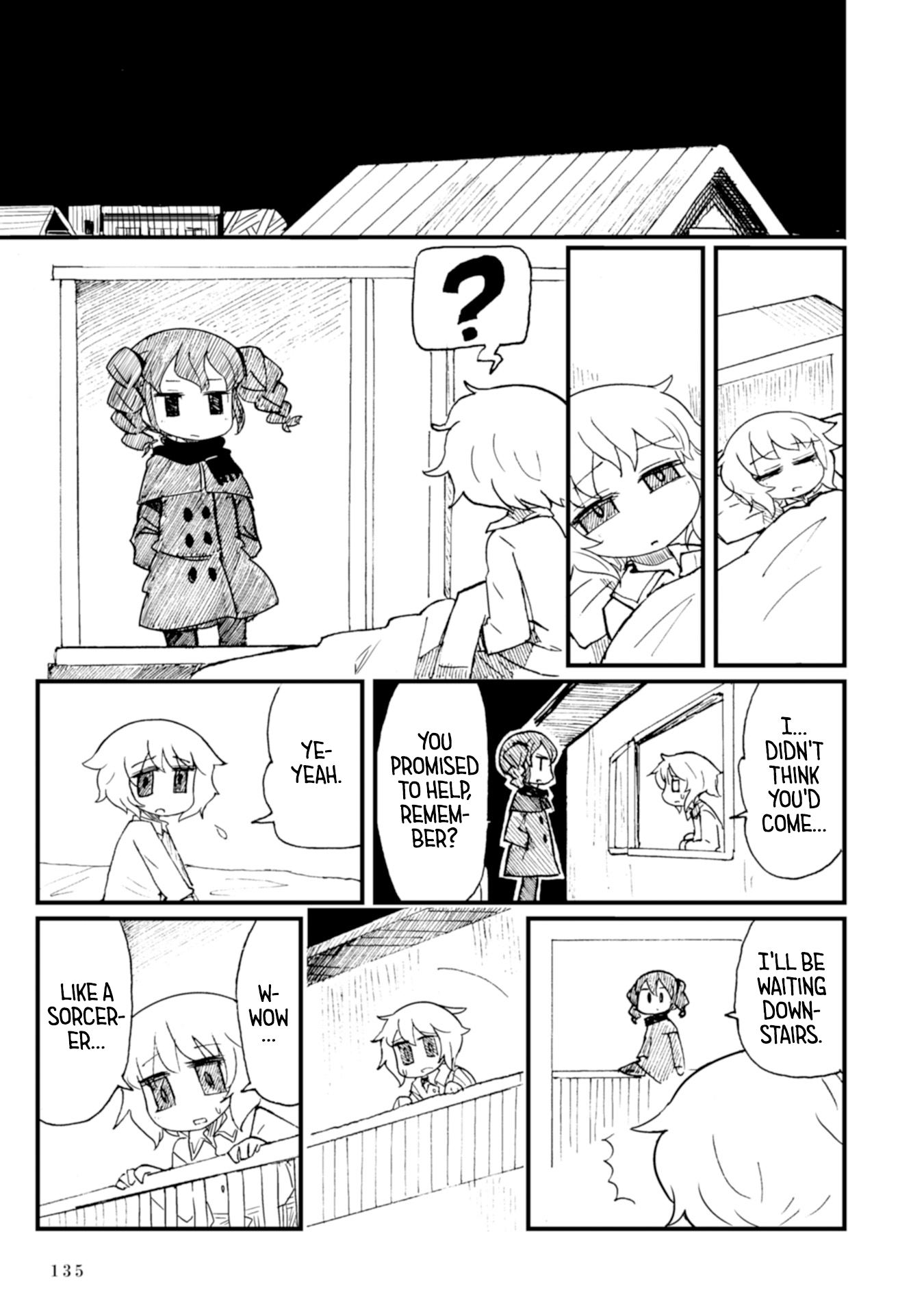 Star Eater - Mozou Crystal Sakuhinshuu Star Eater 第45页
