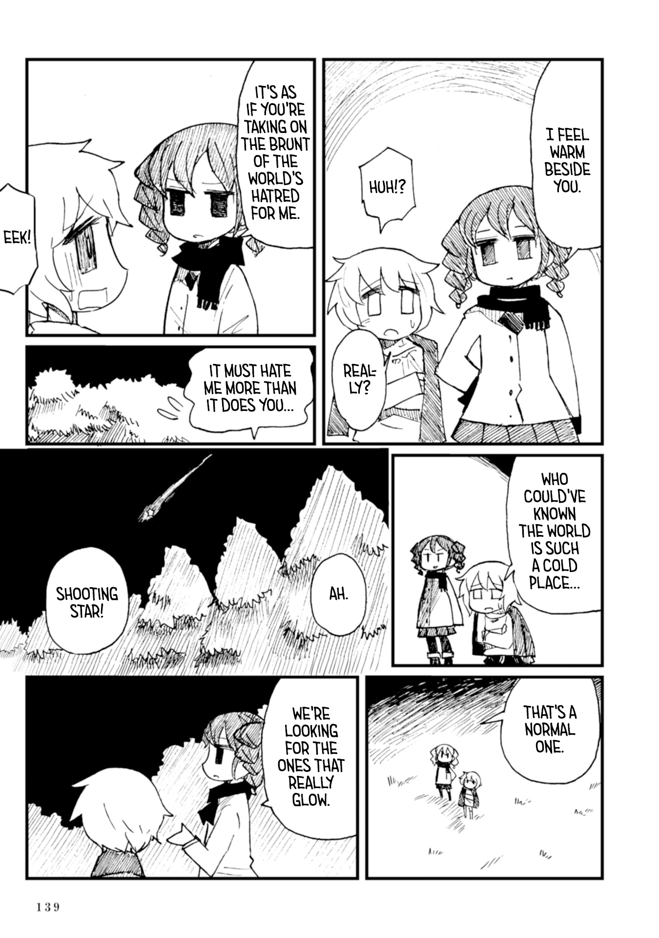 Star Eater - Mozou Crystal Sakuhinshuu Star Eater 第49页