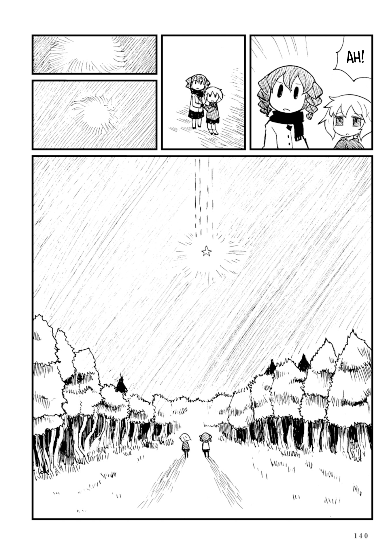 Star Eater - Mozou Crystal Sakuhinshuu Star Eater 第50页