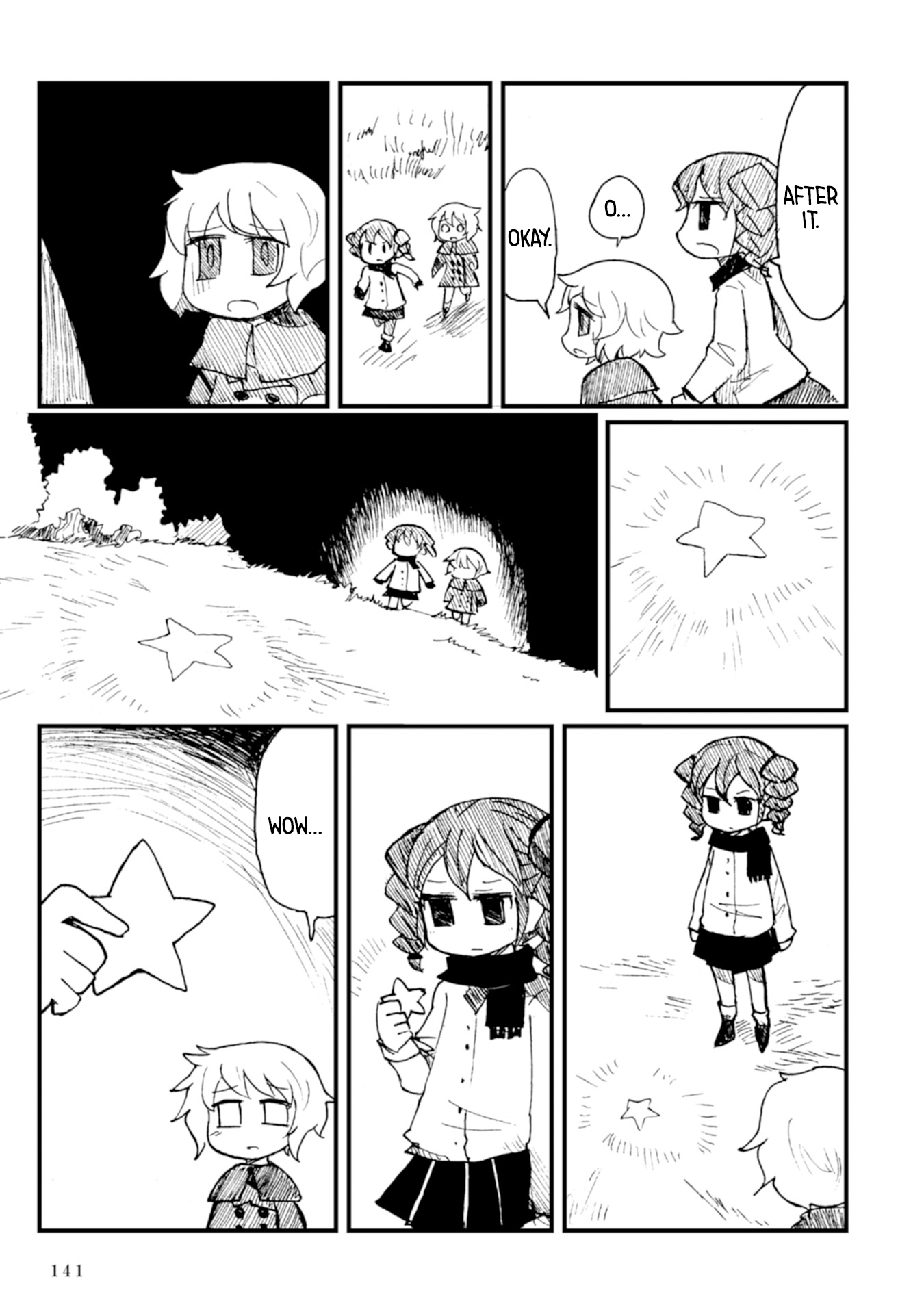 Star Eater - Mozou Crystal Sakuhinshuu Star Eater 第51页