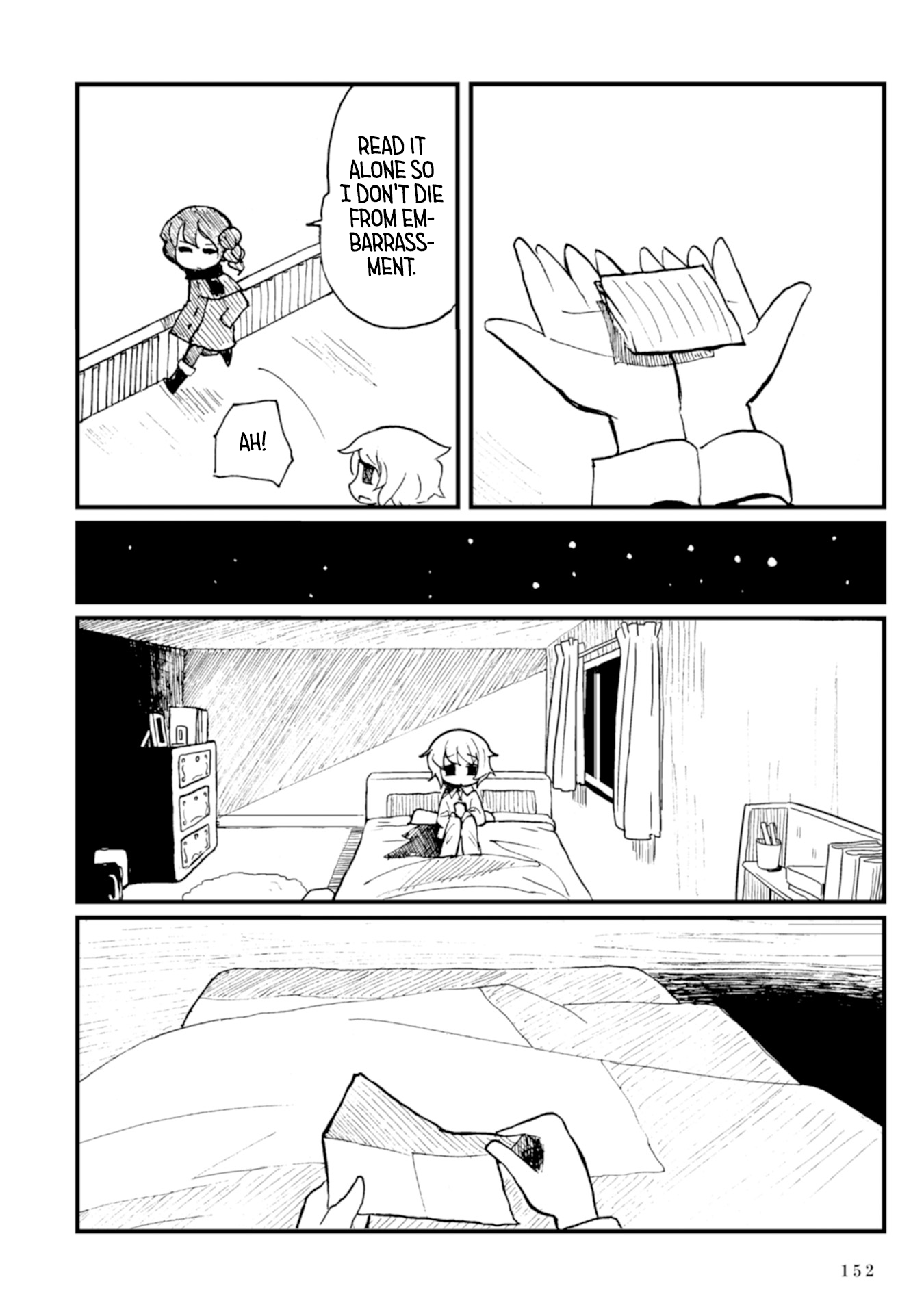 Star Eater - Mozou Crystal Sakuhinshuu Star Eater 第62页