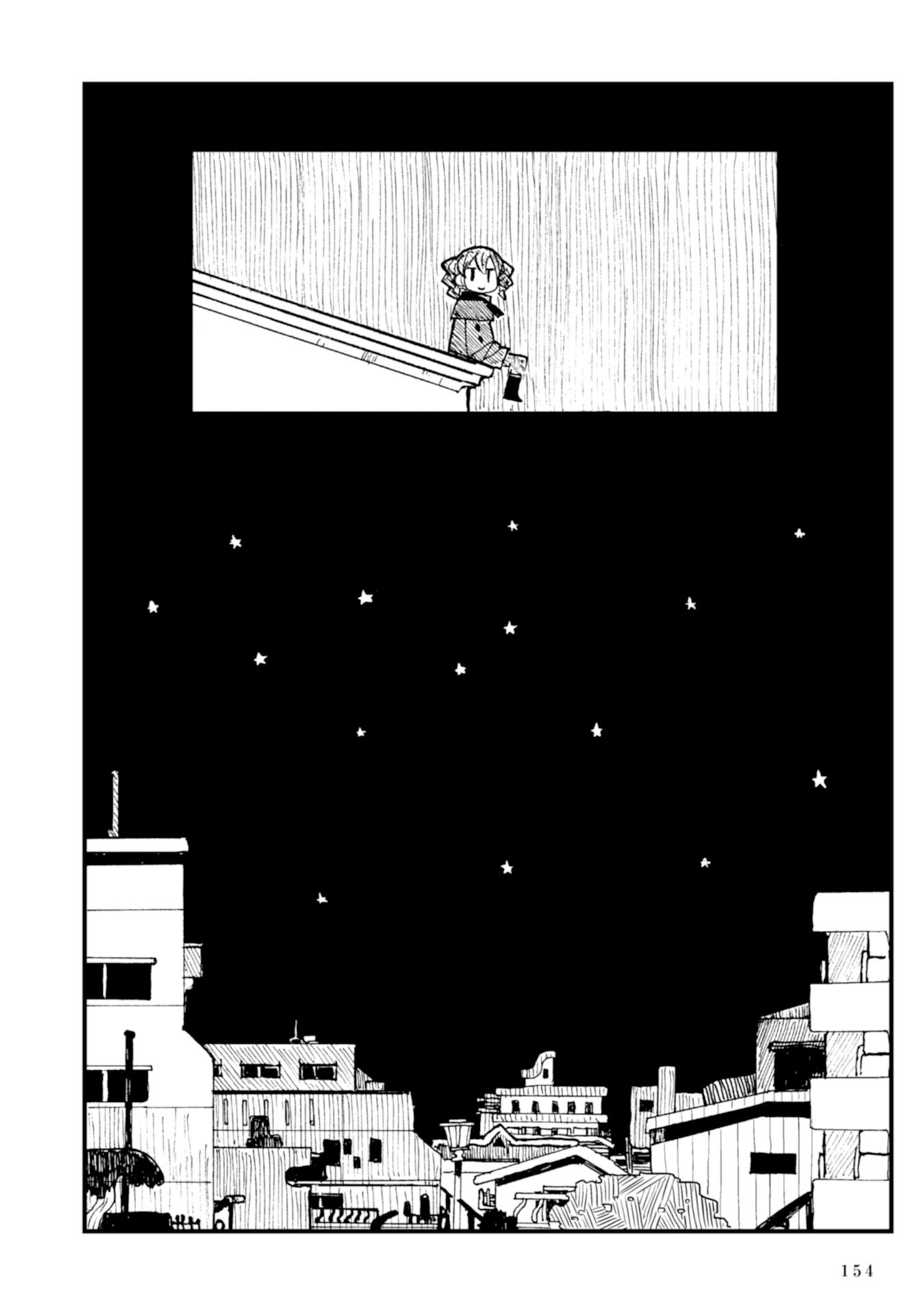 Star Eater - Mozou Crystal Sakuhinshuu Star Eater 第64页