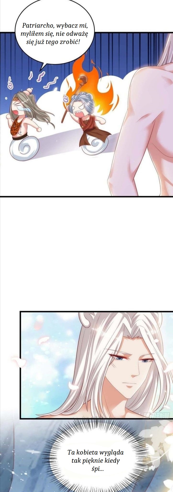 Beast World Crazy Concubine Vol. 1 Ch. 2 第14页