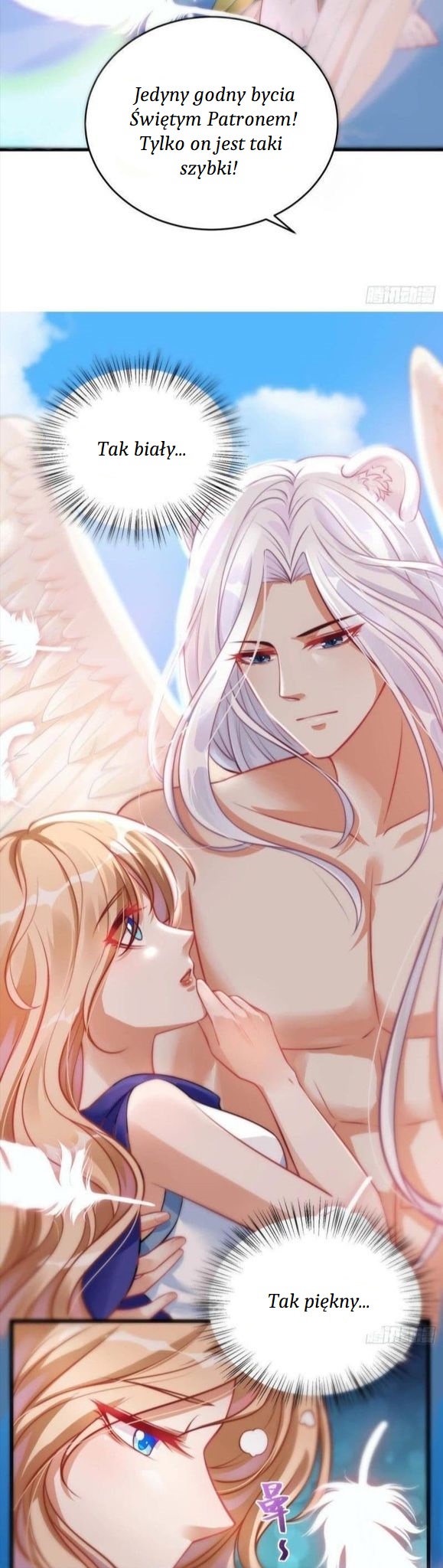 Beast World Crazy Concubine Vol. 1 Ch. 2 第7页