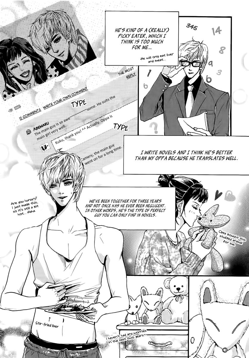 Oh, My Romantic Kumiho Vol. 1 Ch. 1.1 第12页