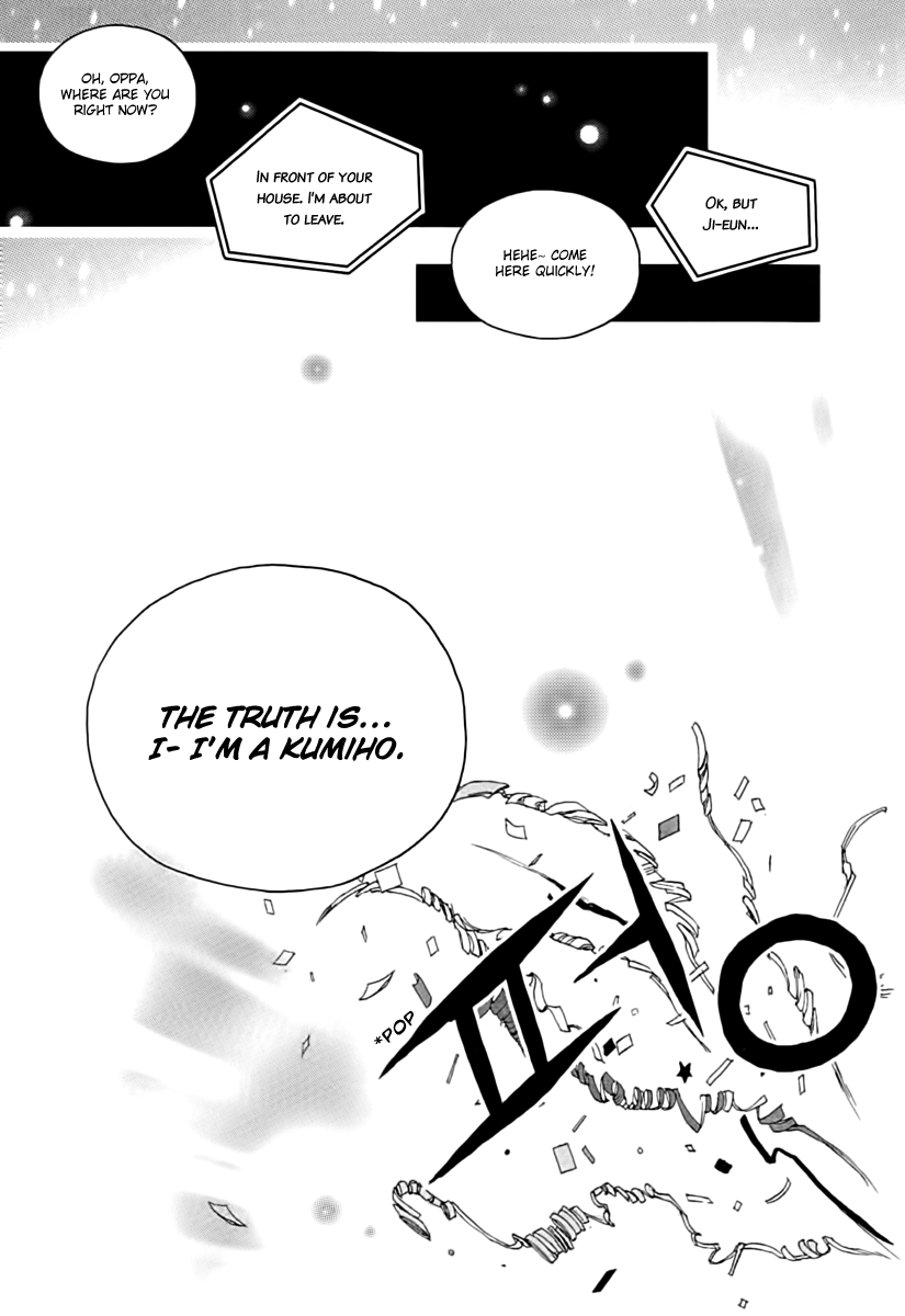 Oh, My Romantic Kumiho Vol. 1 Ch. 1.1 第13页
