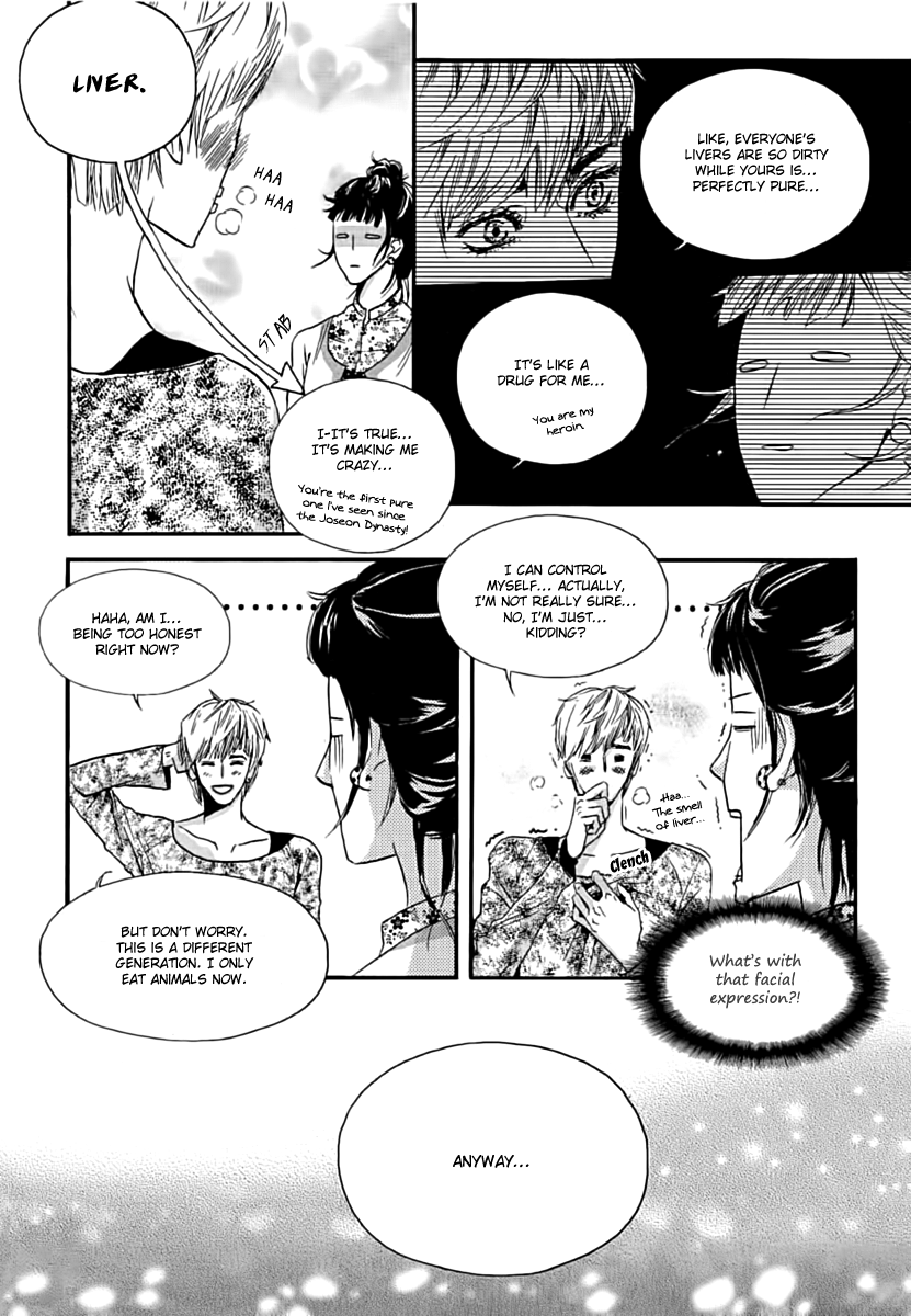 Oh, My Romantic Kumiho Vol. 1 Ch. 1.1 第19页