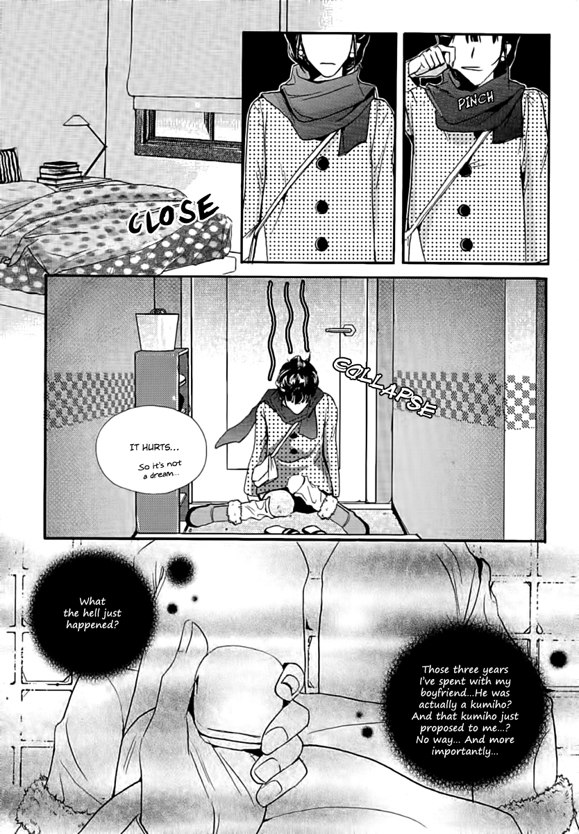 Oh, My Romantic Kumiho Vol. 1 Ch. 1.1 第24页