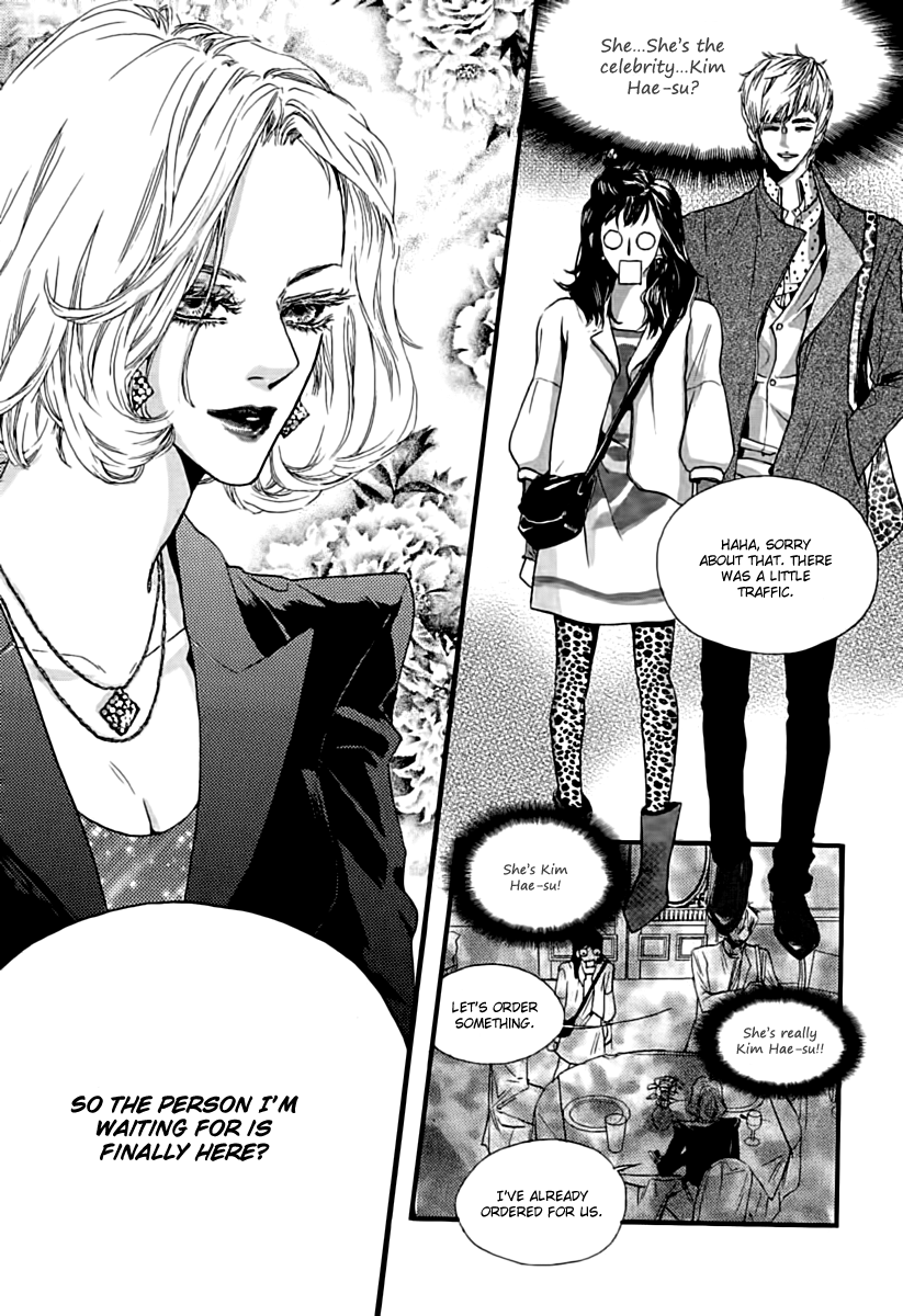 Oh, My Romantic Kumiho Vol. 1 Ch. 1.1 第31页