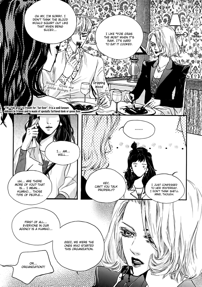 Oh, My Romantic Kumiho Vol. 1 Ch. 1.1 第33页
