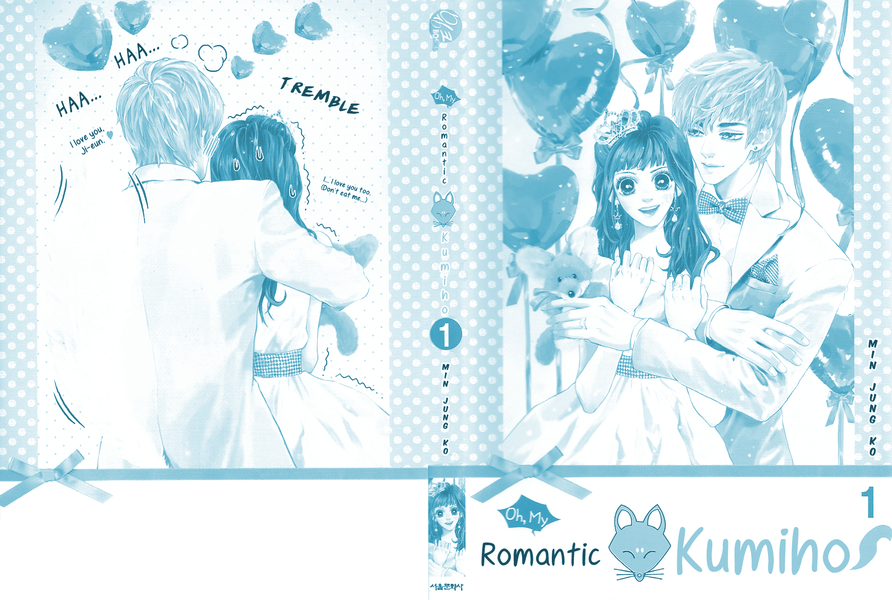 Oh, My Romantic Kumiho 第6页