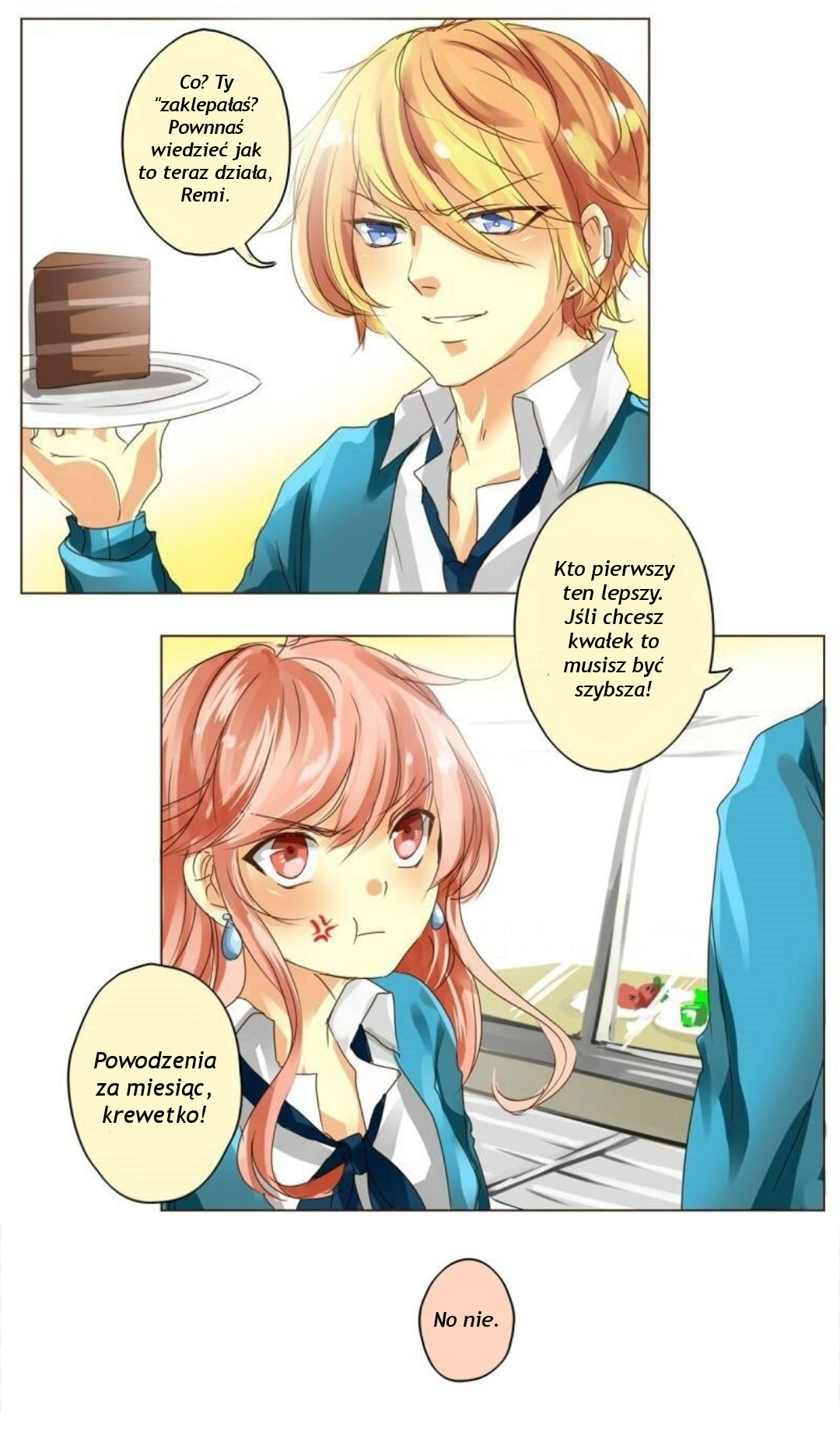 unOrdinary Prologue 第12页