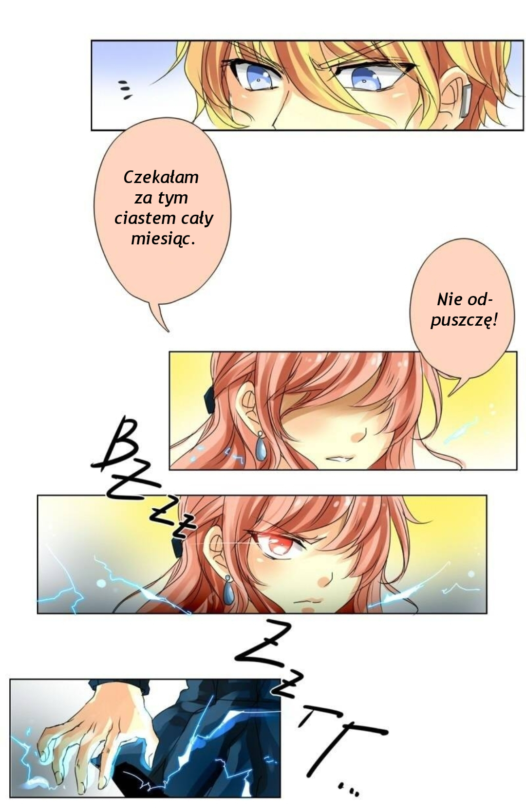 unOrdinary Prologue 第13页