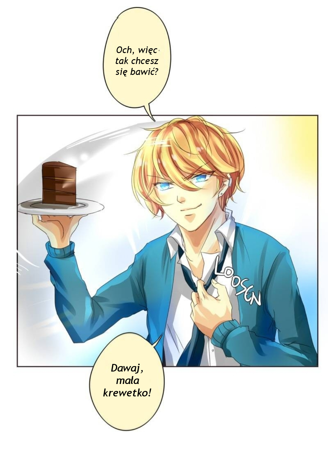 unOrdinary Prologue 第15页