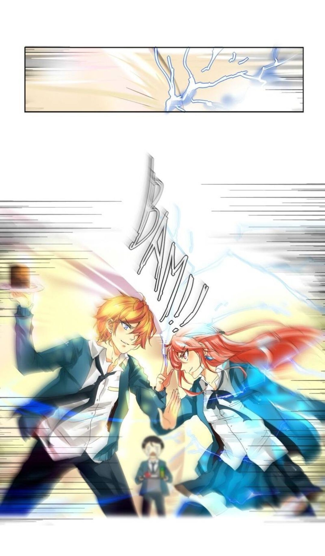 unOrdinary Prologue 第17页