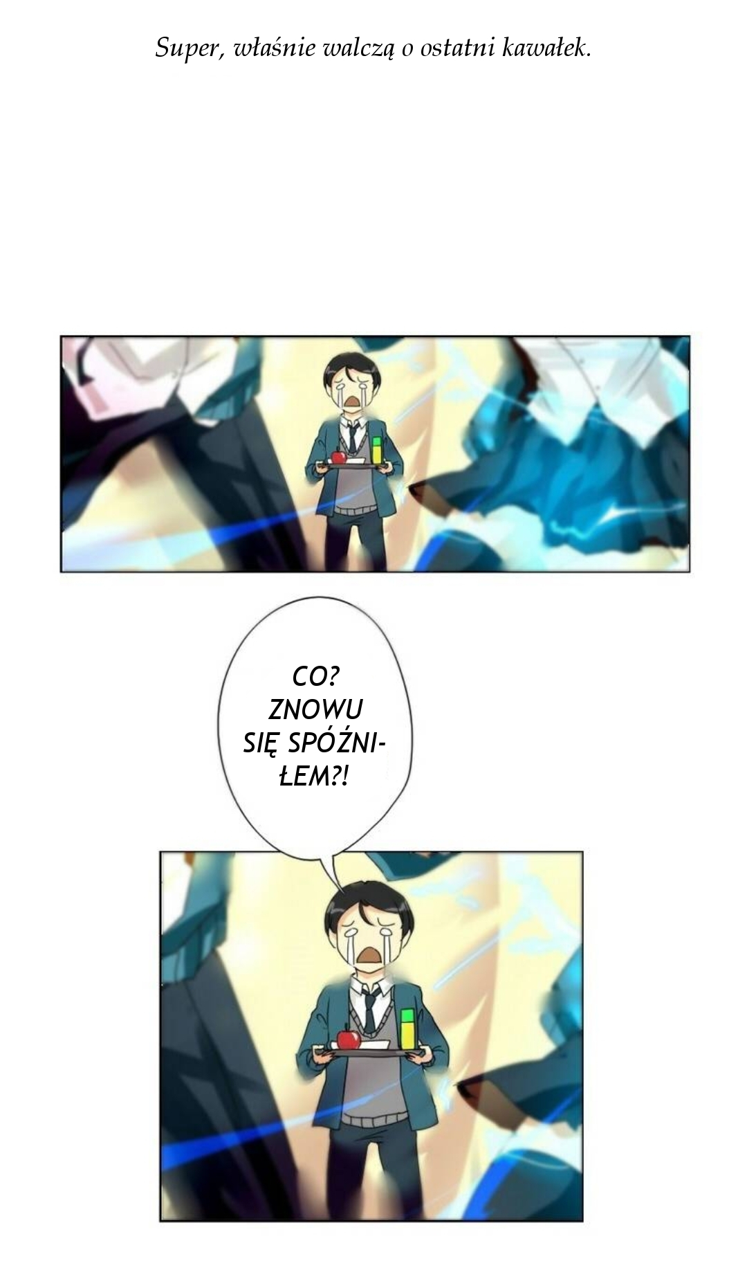 unOrdinary Prologue 第18页