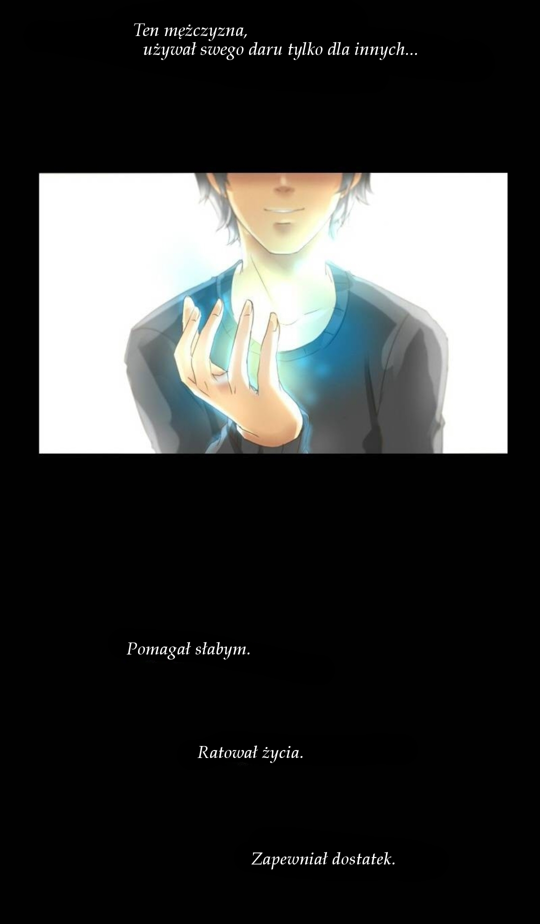 unOrdinary Prologue 第3页